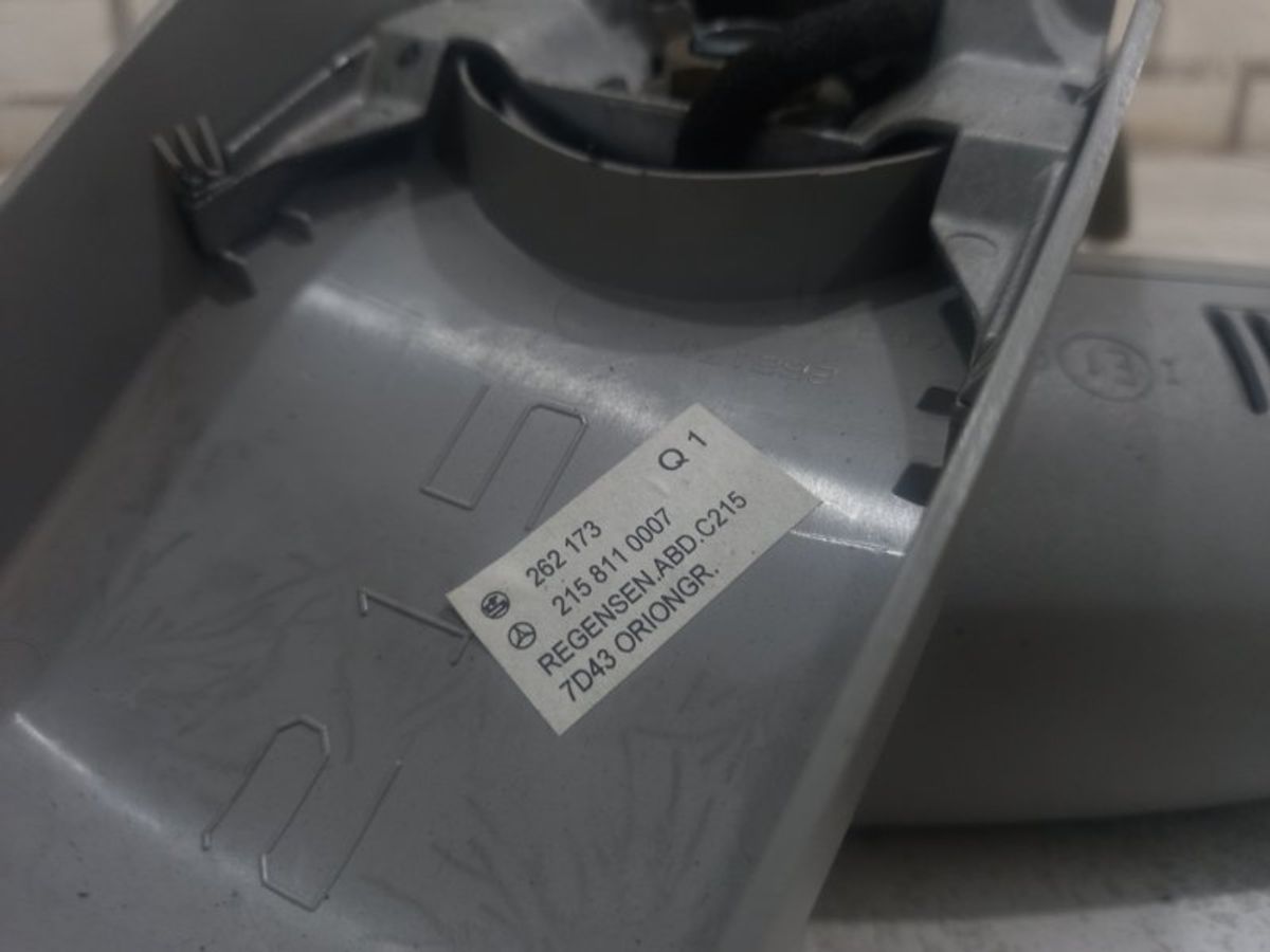 https://ycs.partsauto.market/partsauto-images/thmbs/dfe2081ca5b3f44f59a6b3e5bf328c22/2274ca88b3edd89496464c98826738fc/a8659a2163c07472e545802810b54226.jpg