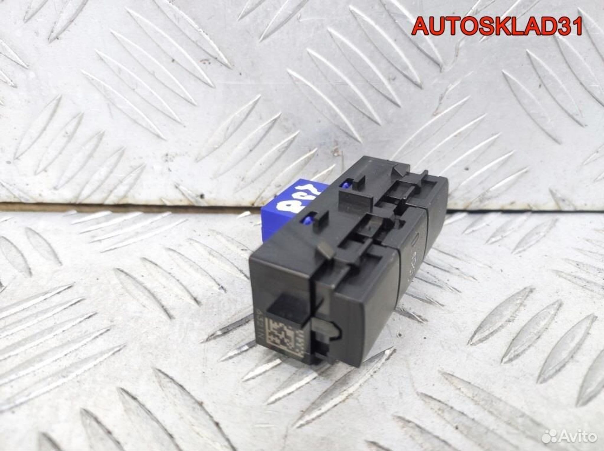 Кнопка антипробуксовочной системы Peugeot 208, 1100 рублей, Дубовое