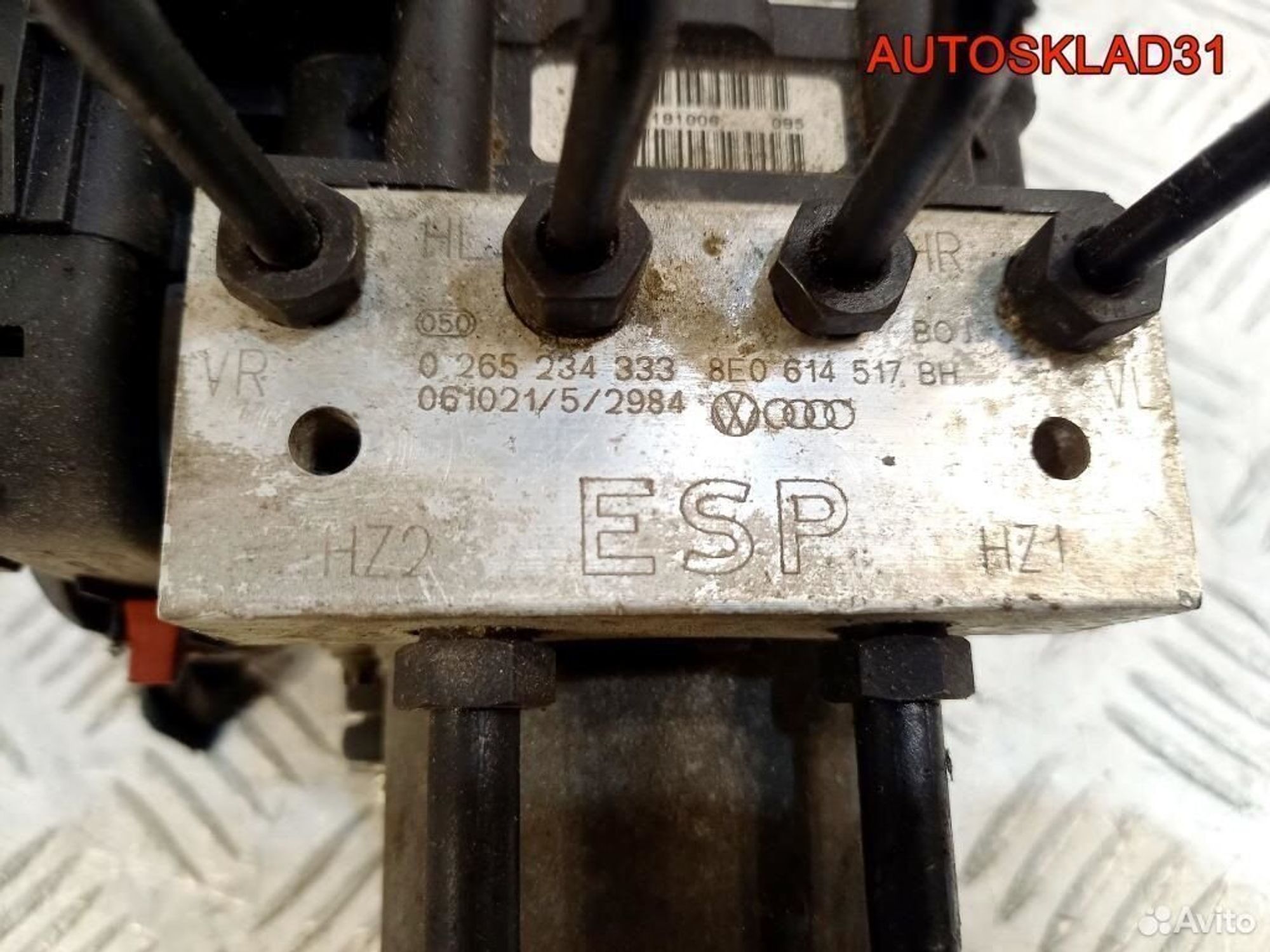 Блок ABS Audi A4 B7 8E0614517BH, 3200 рублей, Дубовое