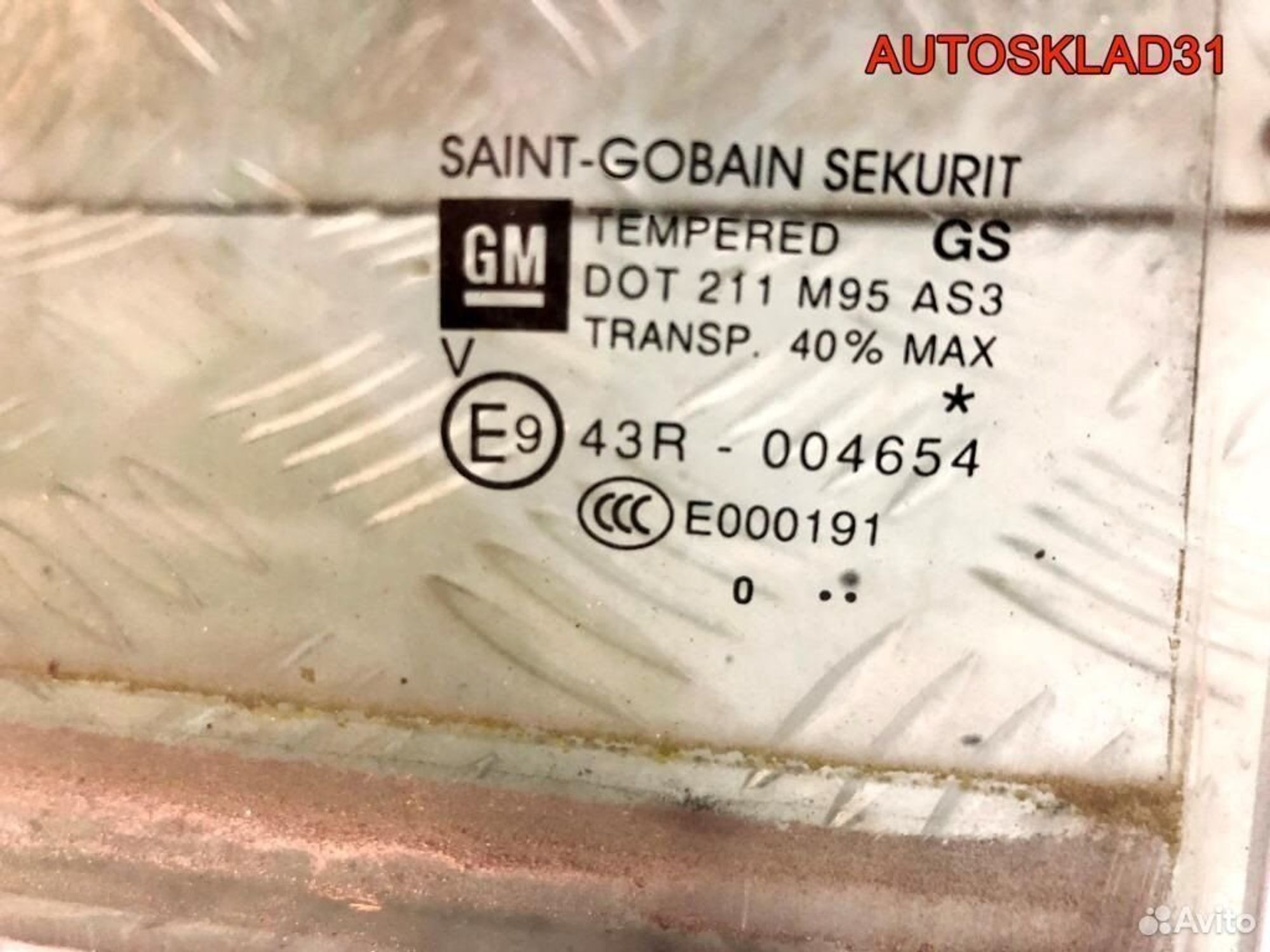 Стекло двери задней правой форточка Opel Corsa D, 800 рублей, Дубовое