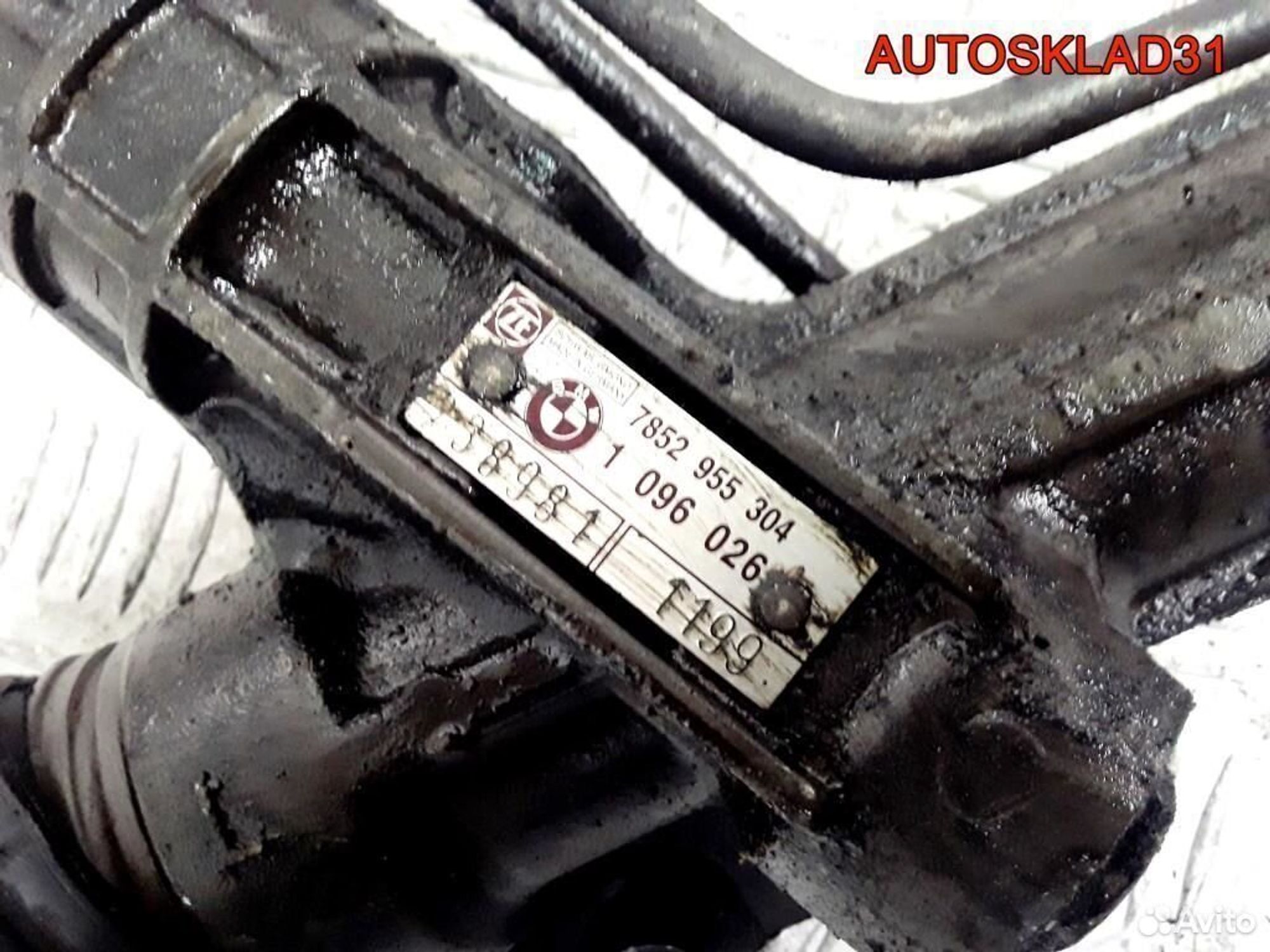 Рейка рулевая BMW E39 32131096026, 15300 рублей, Дубовое