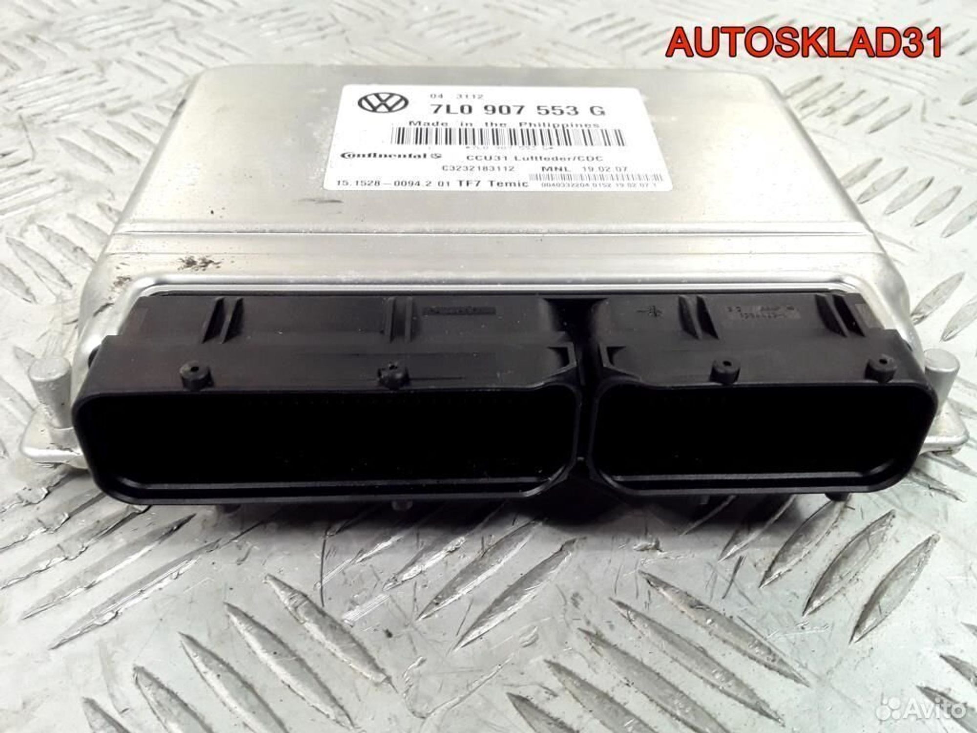 Блок управления подвеской VW Touareg 7L0907553G, 3300 рублей, Дубовое