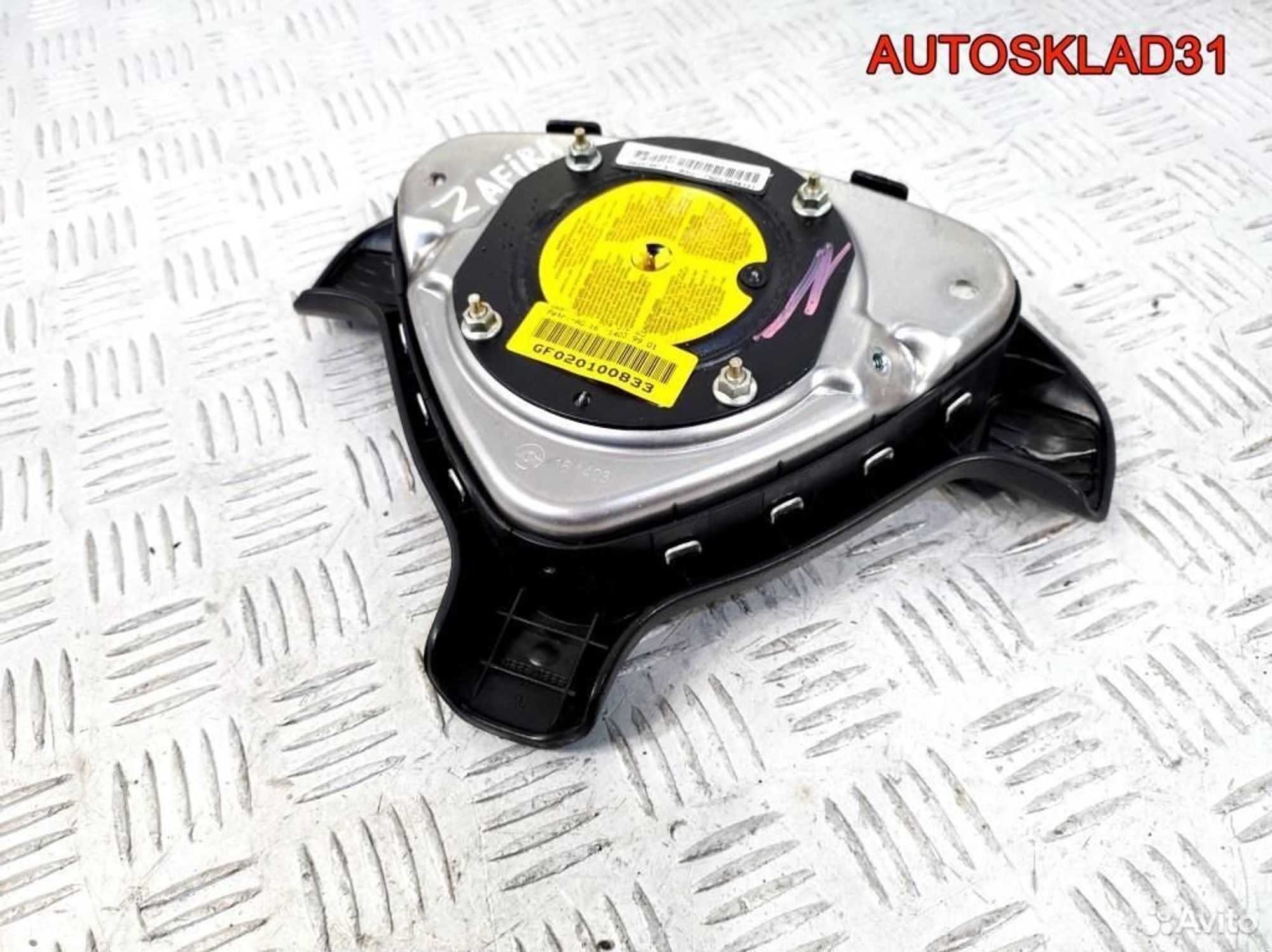 Подушка безопасности в руль Opel Zafira A 90437285, 2100 рублей, Дубовое