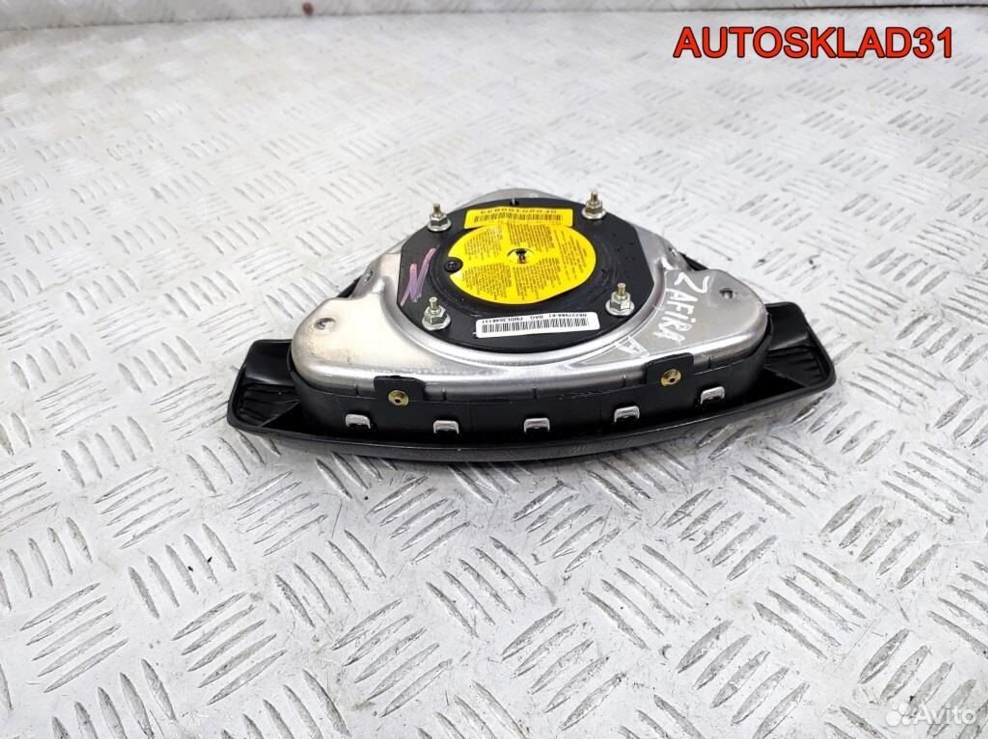 Подушка безопасности в руль Opel Zafira A 90437285, 2100 рублей, Дубовое