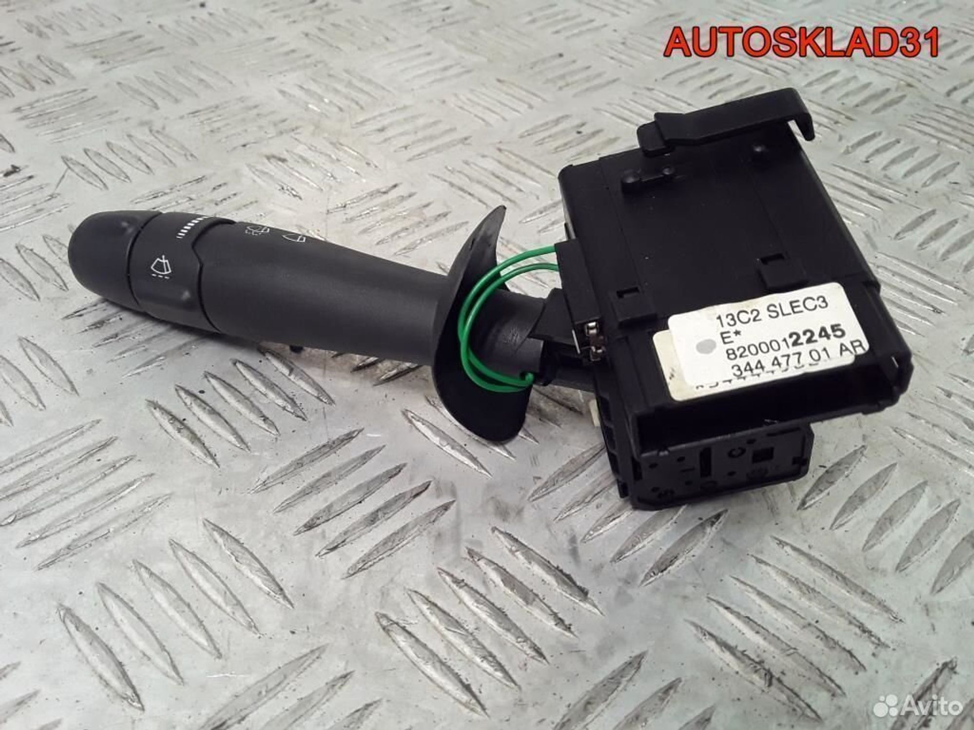 Переключатель стеклоочистителей Renault Laguna 2, 1700 рублей, Дубовое