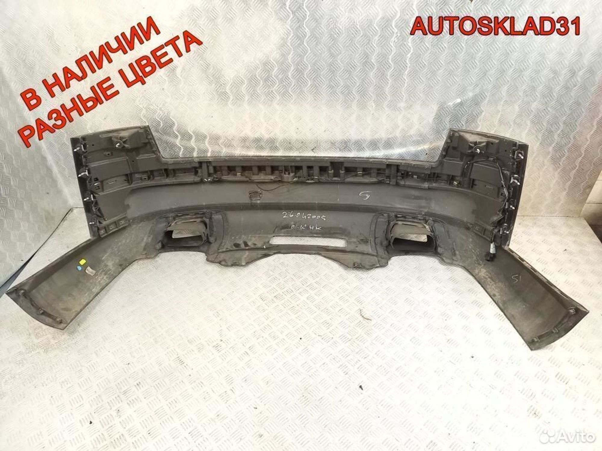 Бампер задний Audi A8 4E 4E0807511A седан, 18000 рублей, Дубовое