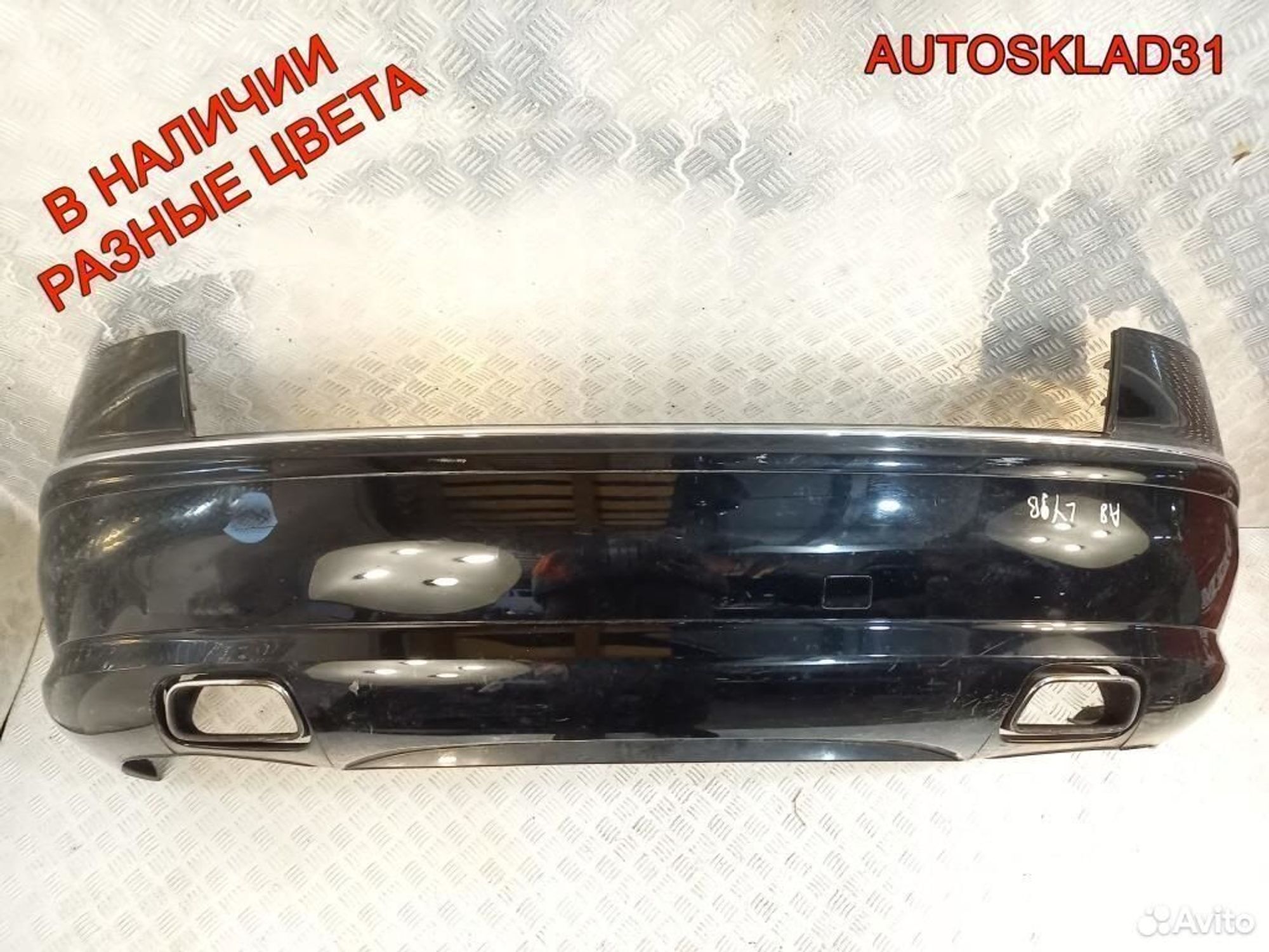 Бампер задний Audi A8 4E 4E0807511A седан, 18000 рублей, Дубовое