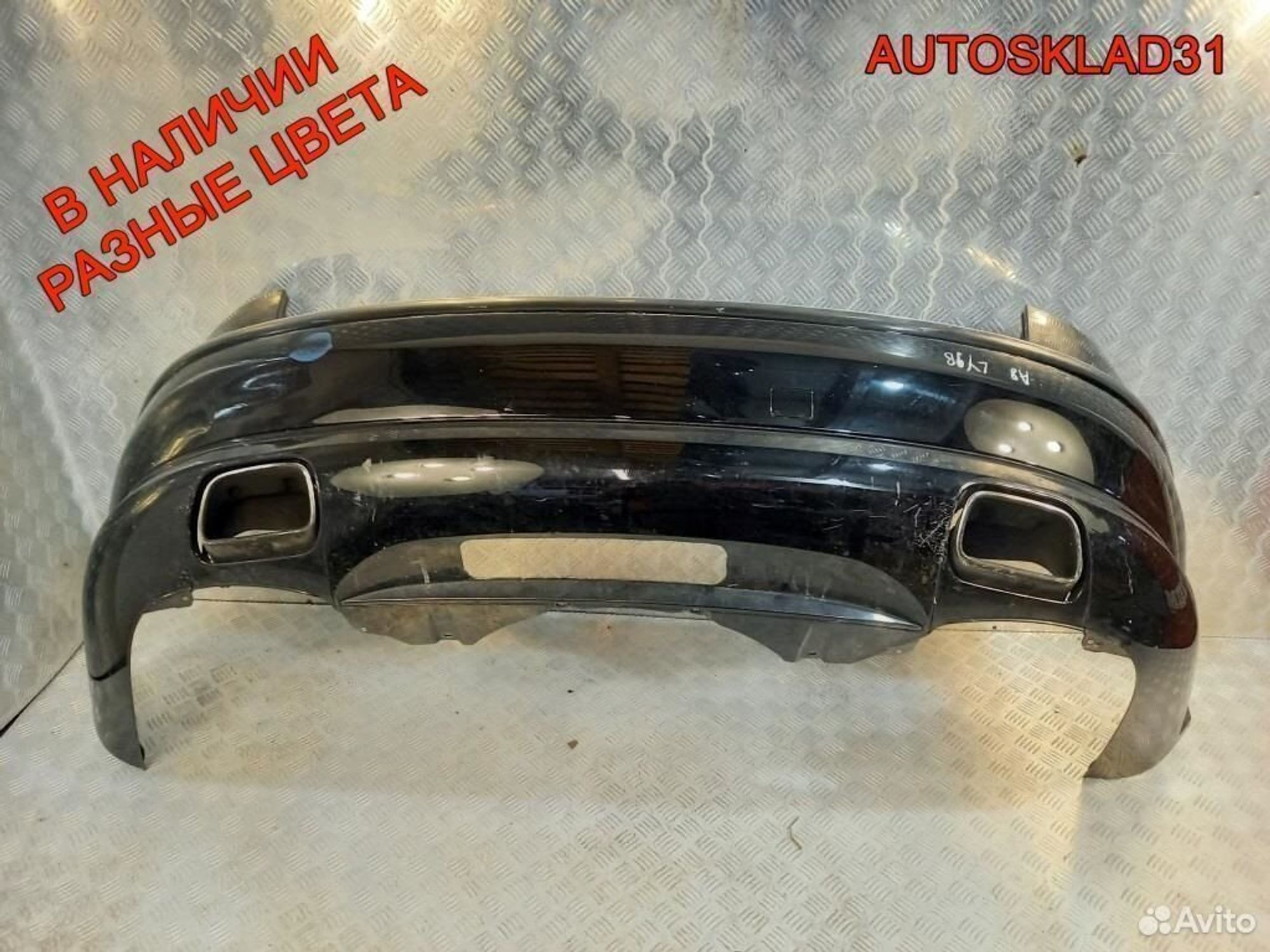 Бампер задний Audi A8 4E 4E0807511A седан, 18000 рублей, Дубовое