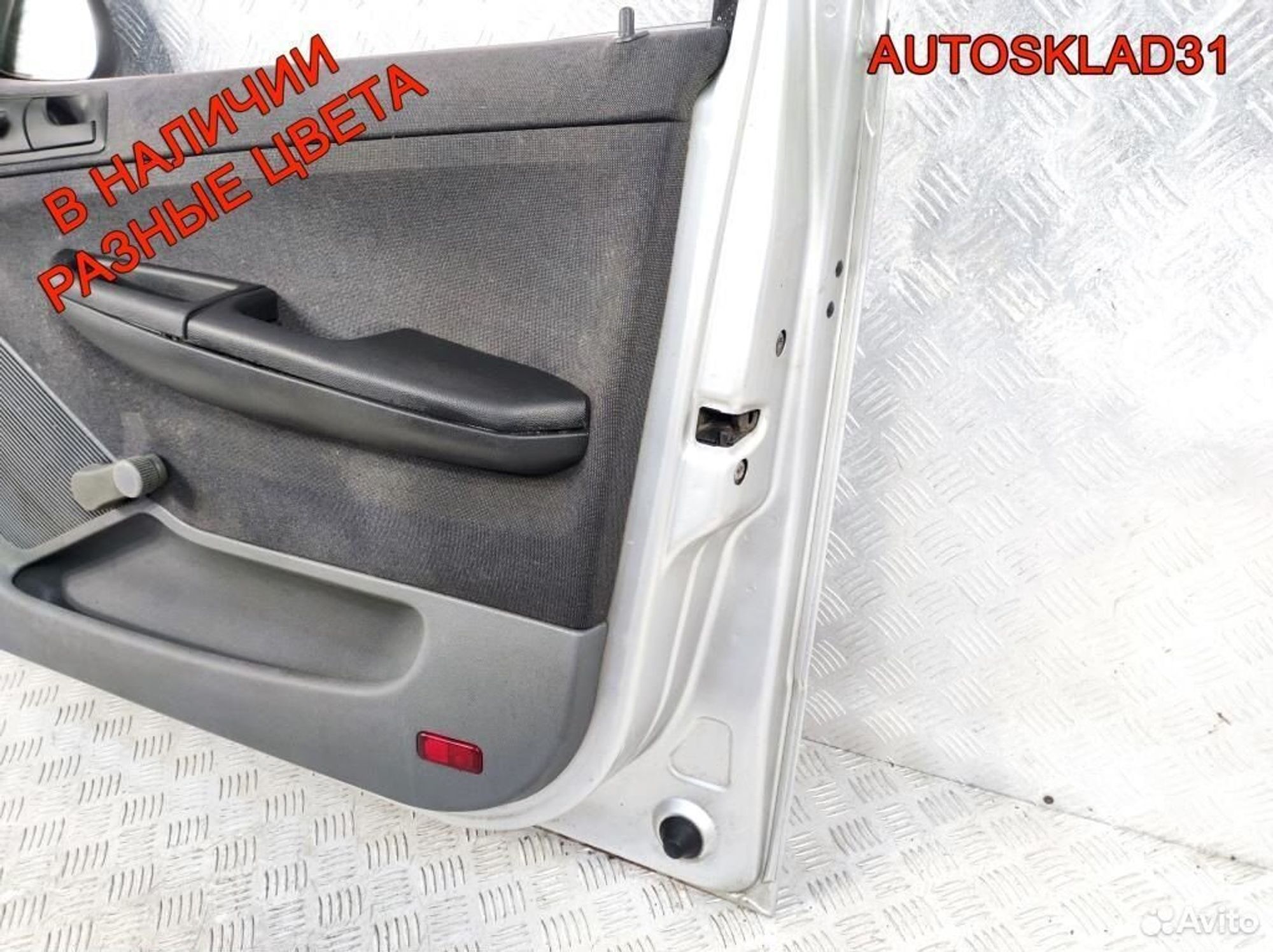 Дверь передняя правая Skoda Fabia 6Y0831056, 8100 рублей, Дубовое