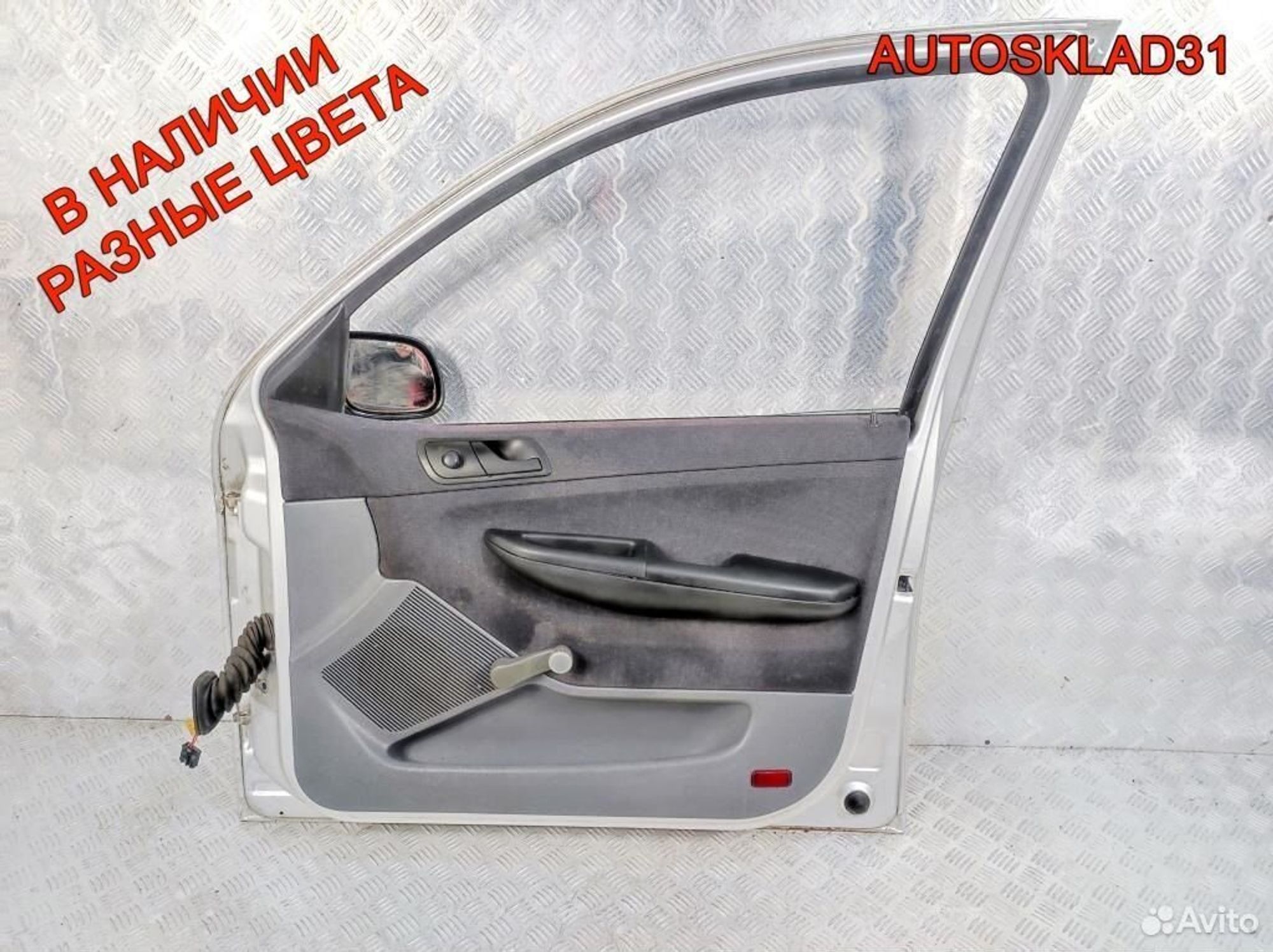 Дверь передняя правая Skoda Fabia 6Y0831056, 8100 рублей, Дубовое