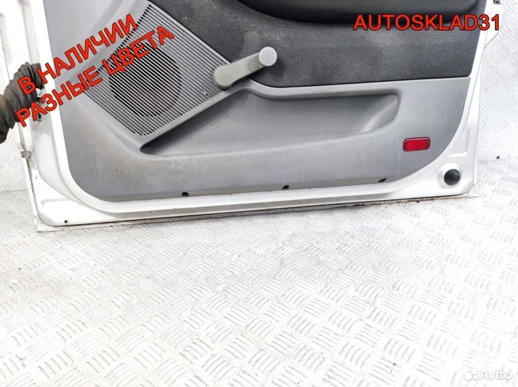 Дверь передняя правая Skoda Fabia 6Y0831056, 8100 рублей, Дубовое