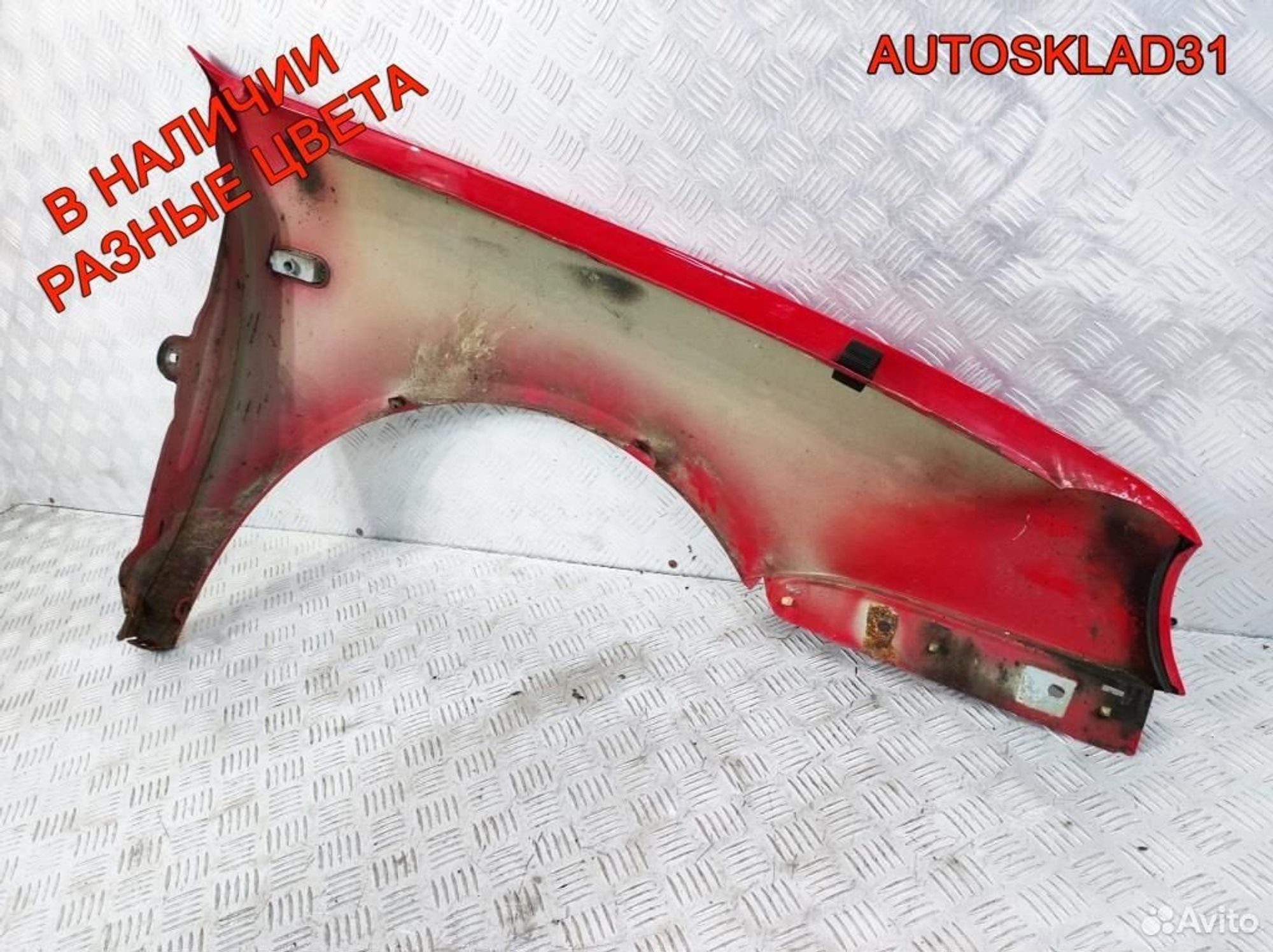 Крыло переднее левое Volkswagen Golf 4 1J0821021, 7300 рублей, Дубовое