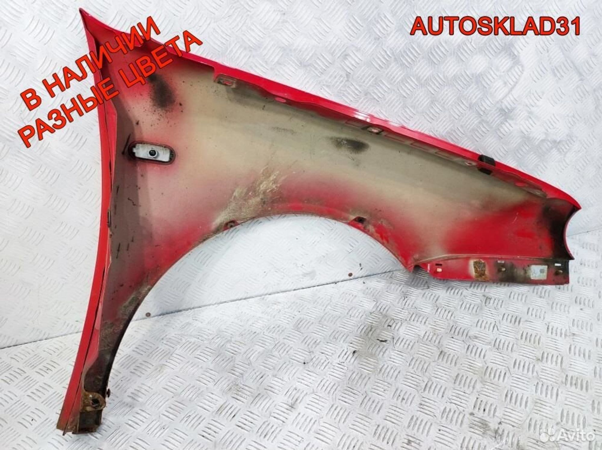 Крыло переднее левое Volkswagen Golf 4 1J0821021, 7300 рублей, Дубовое