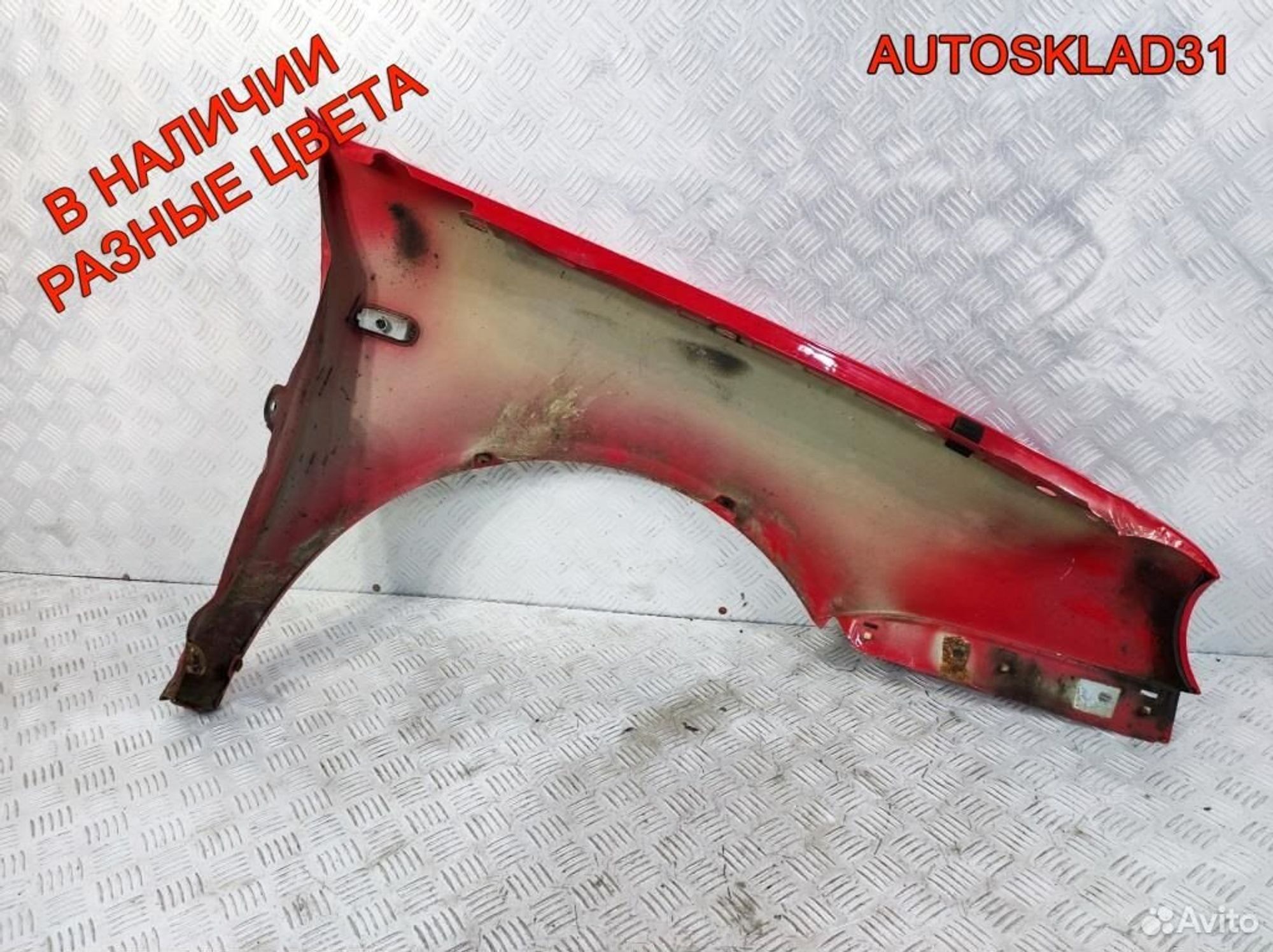 Крыло переднее левое Volkswagen Golf 4 1J0821021, 7300 рублей, Дубовое