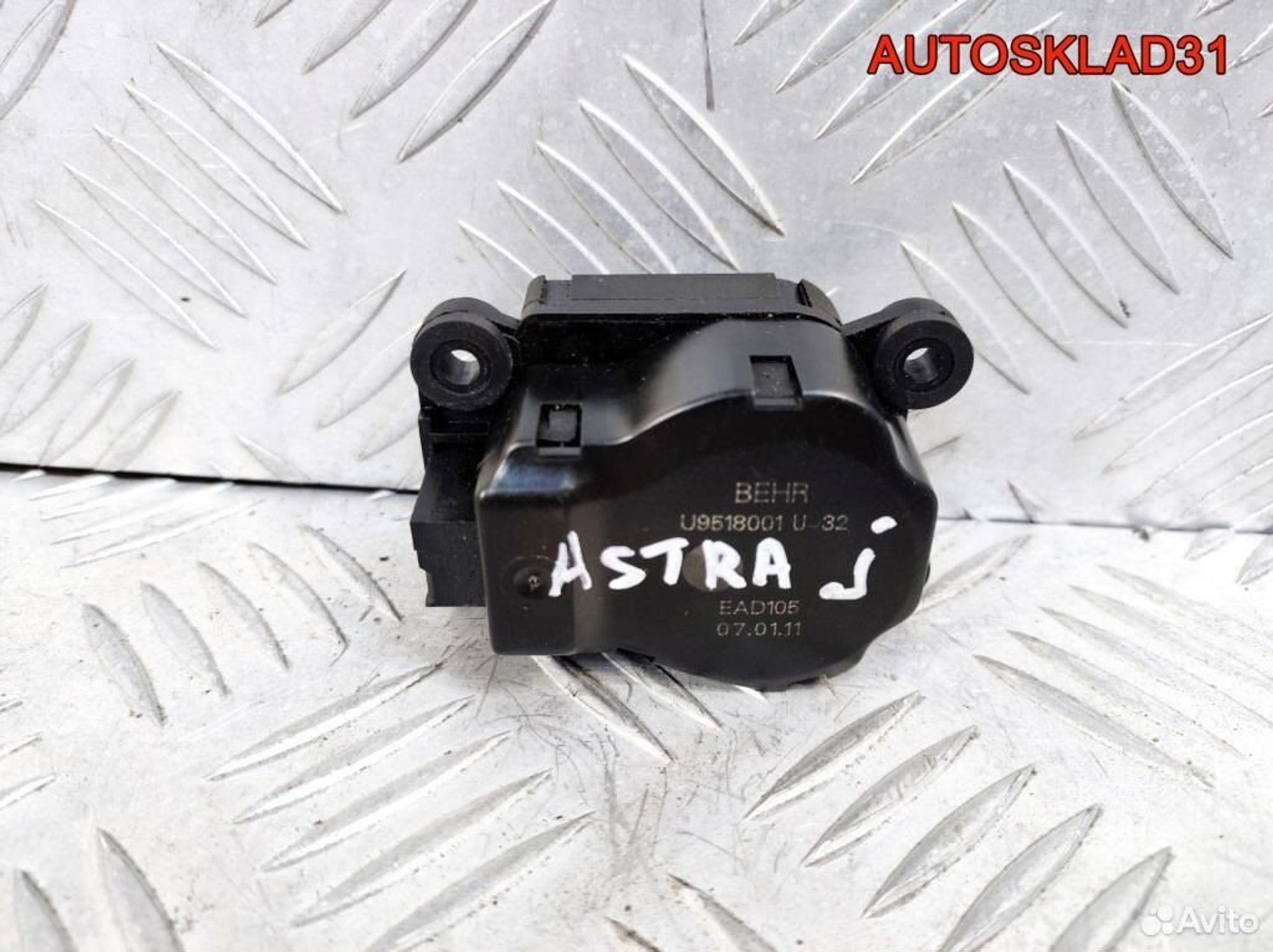 Моторчик заслонки отопителя Opel Astra J 13276240, 1100 рублей, Дубовое