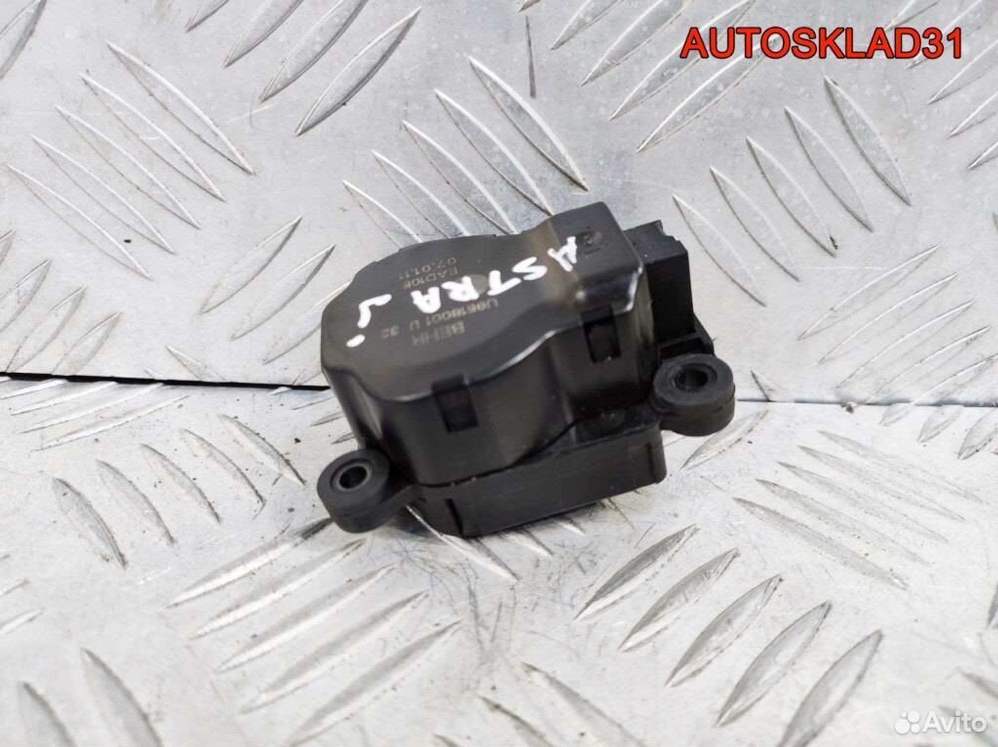 Моторчик заслонки отопителя Opel Astra J 13276240, 1100 рублей, Дубовое