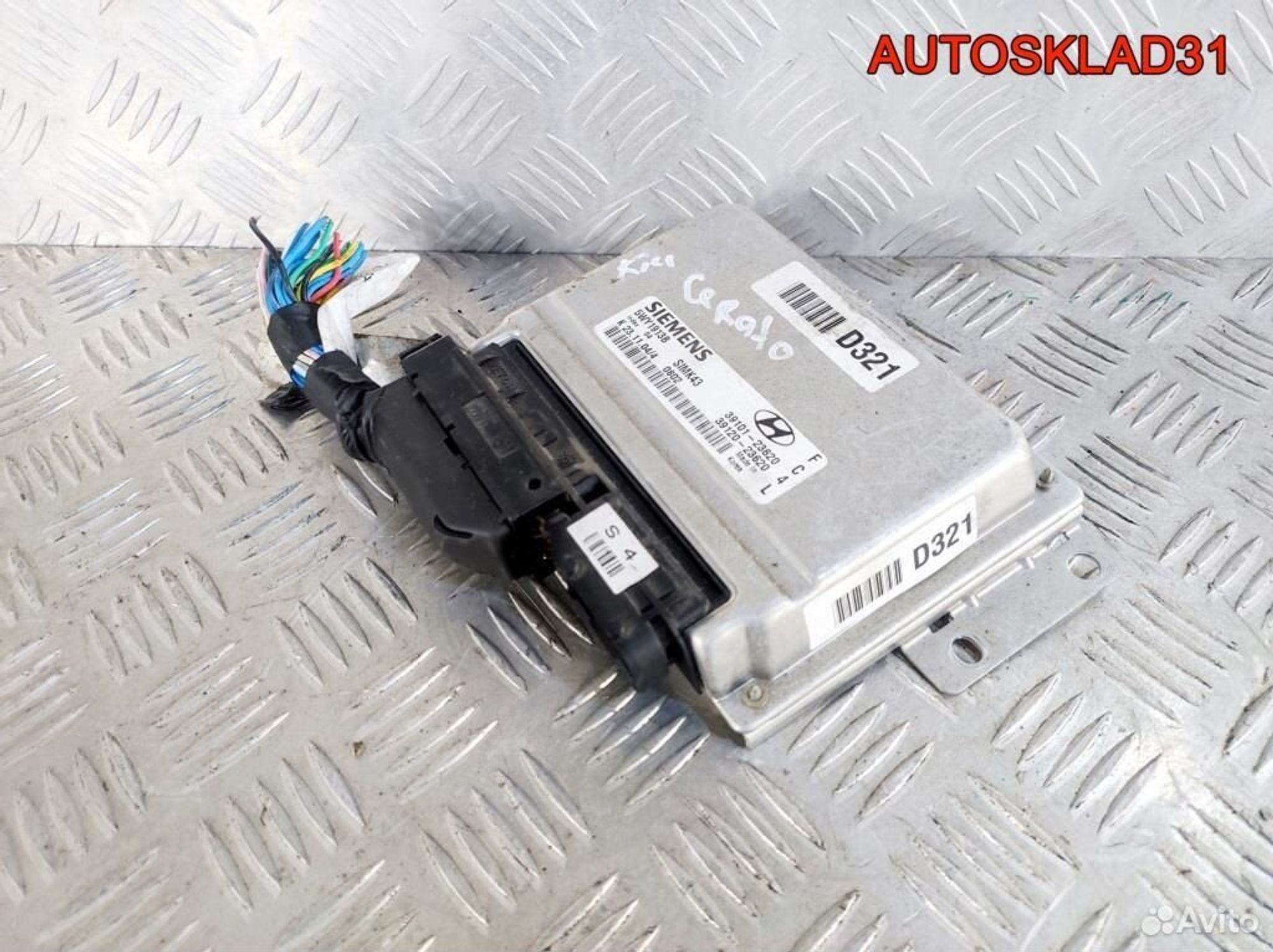 Блок эбу Kia Cerato 2.0 G4GC 3912023620 Бензин, 5000 рублей, Дубовое