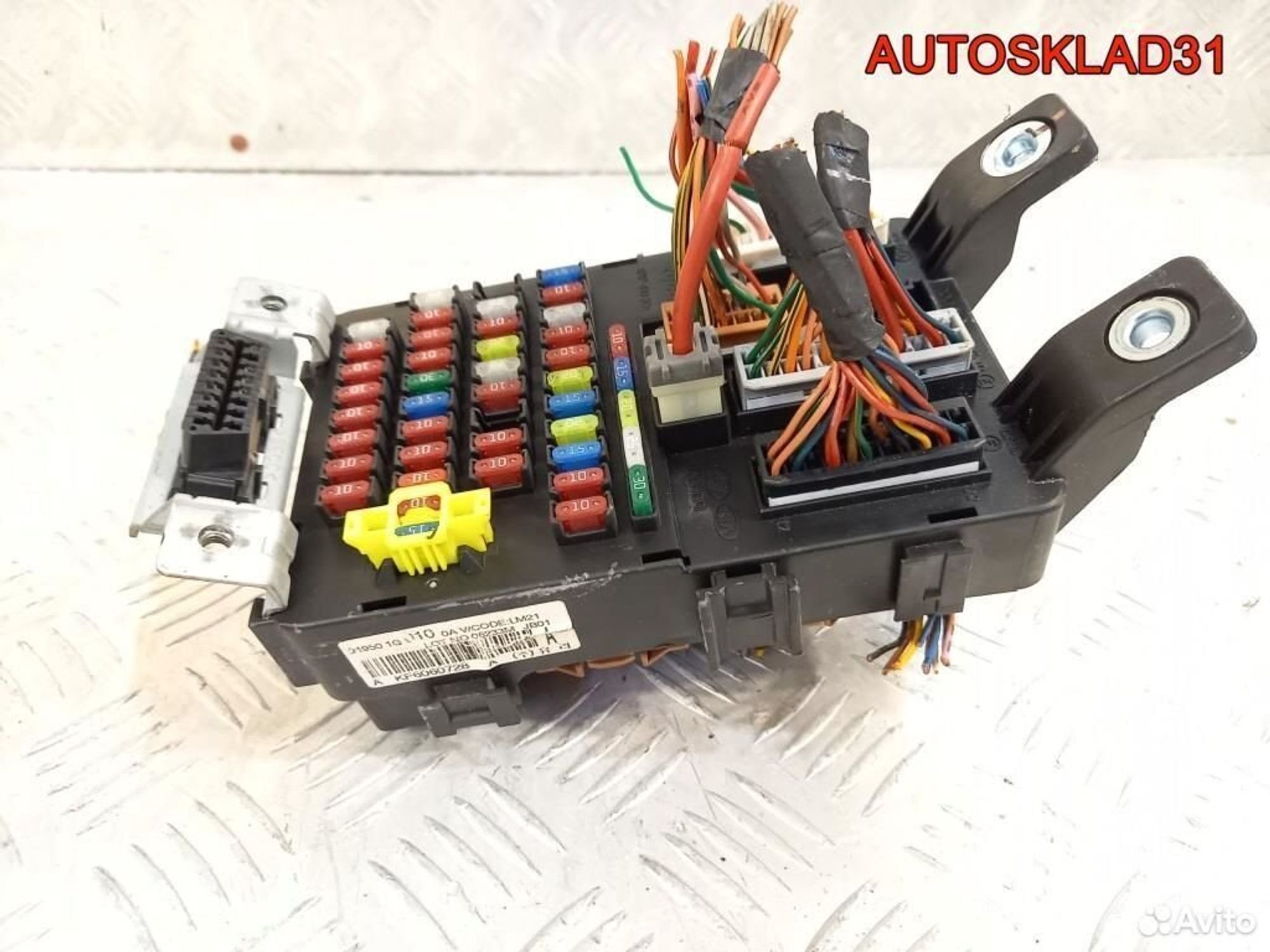 Блок предохранителей Kia Rio 919501G010, 1700 рублей, Дубовое