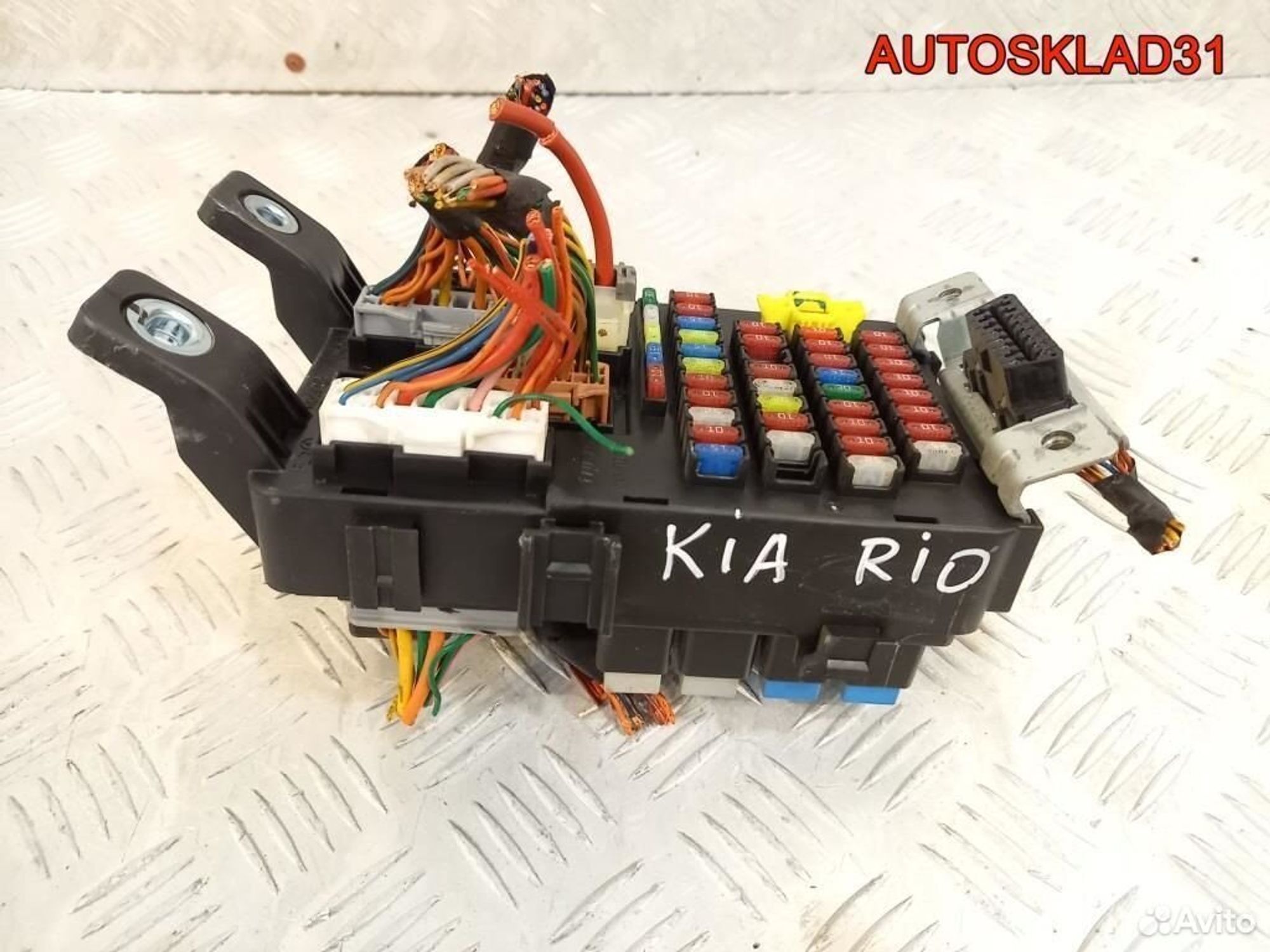 Блок предохранителей Kia Rio 919501G010, 1700 рублей, Дубовое