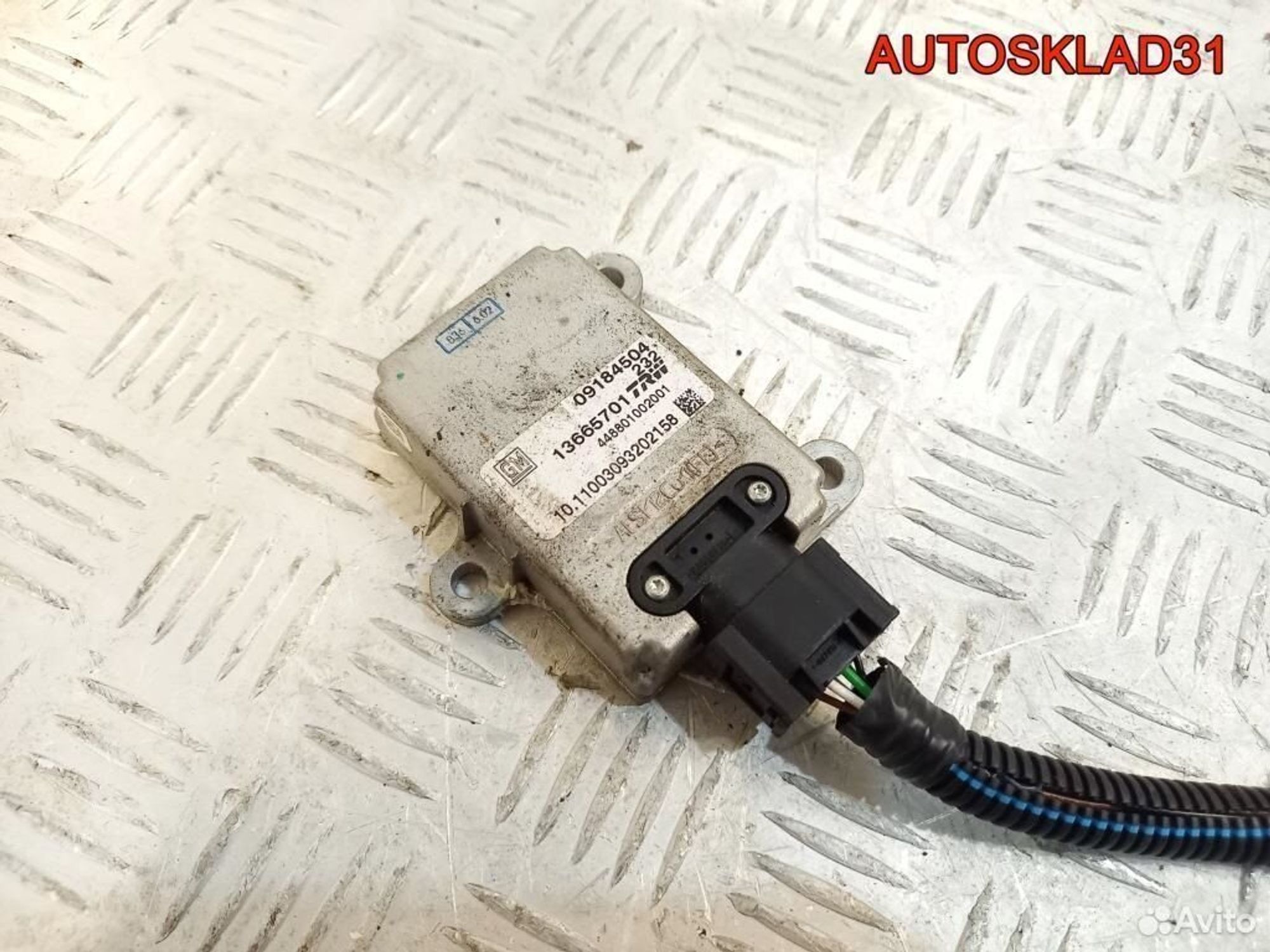 Датчик ускорения Opel Vectra C 13665701, 1700 рублей, Дубовое