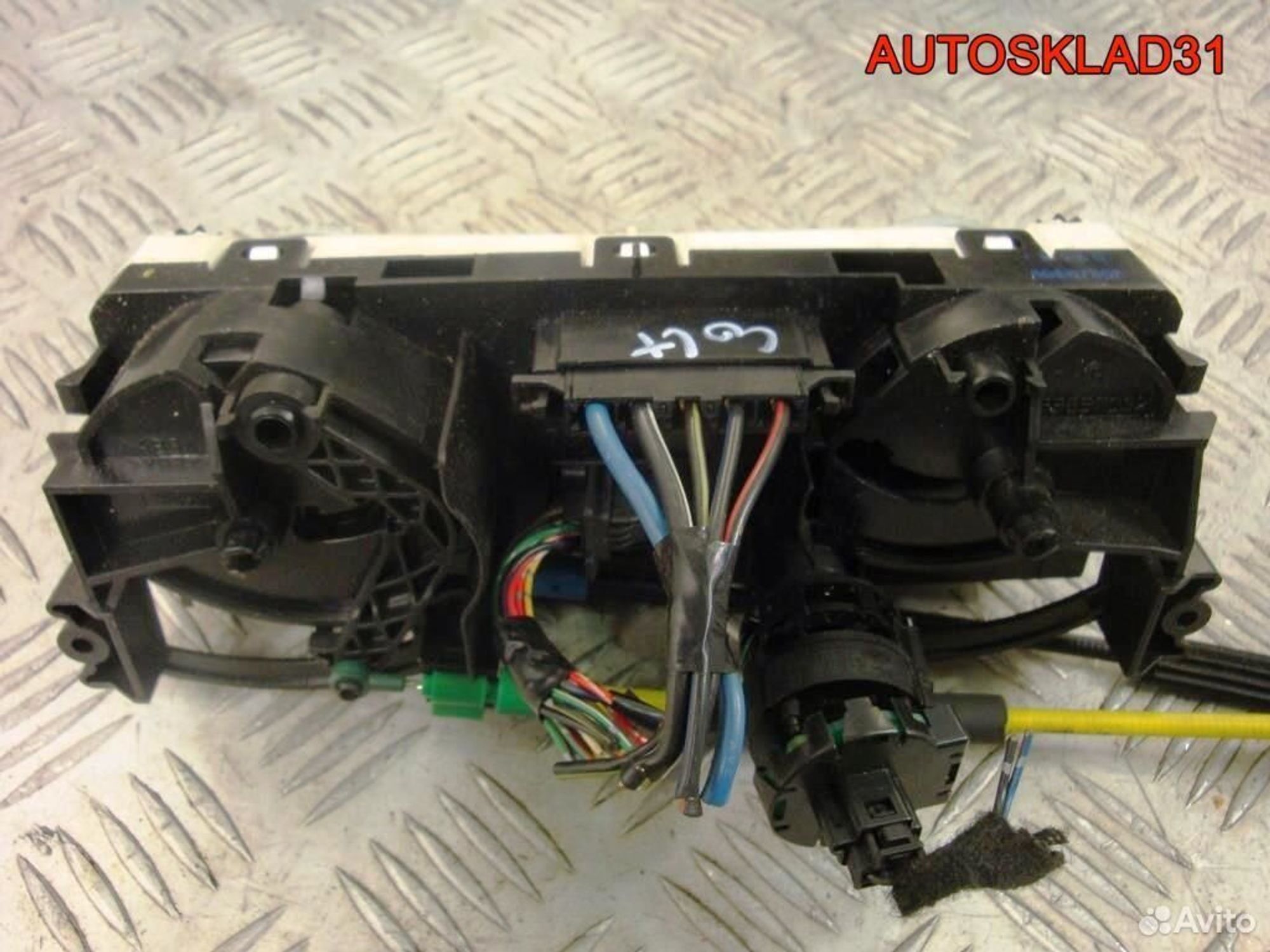 Блок управления отопителем Митсубиси Кольт 164569, 3200 рублей, Дубовое