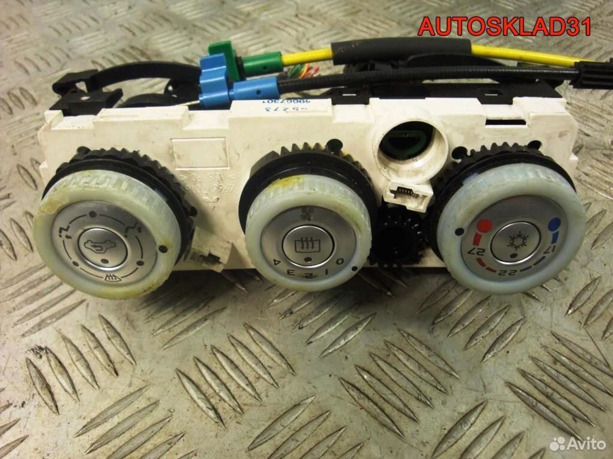 Блок управления отопителем Митсубиси Кольт 164569, 3200 рублей, Дубовое