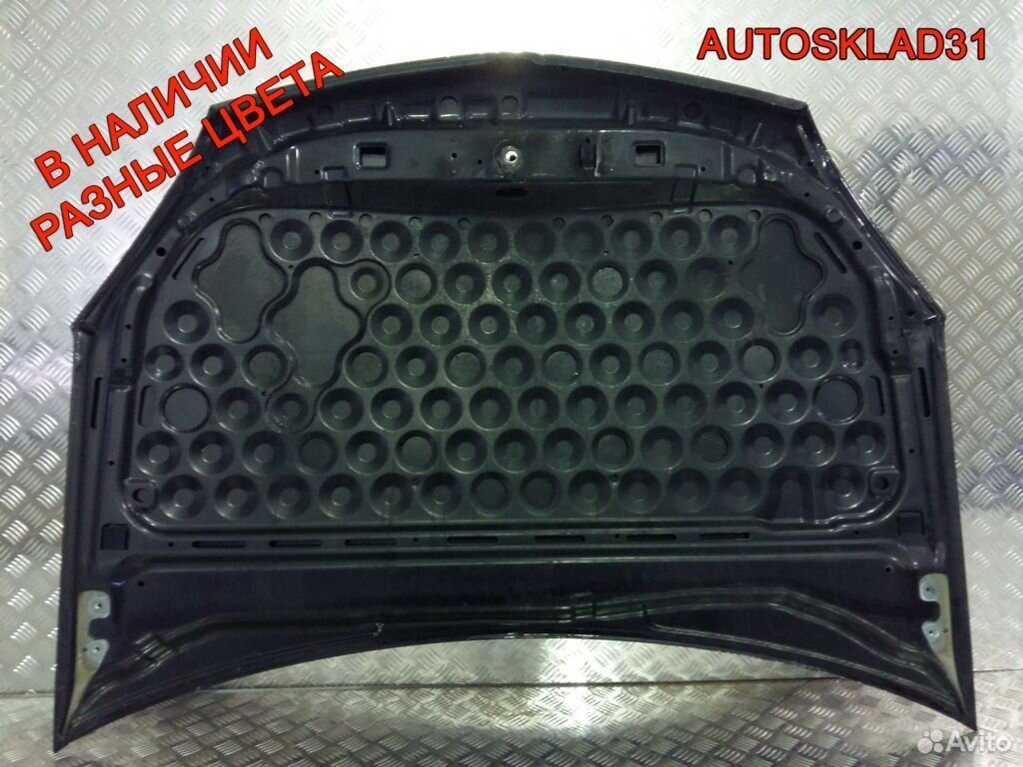 Капот Opel Astra H 93178717, 16200 рублей, Дубовое