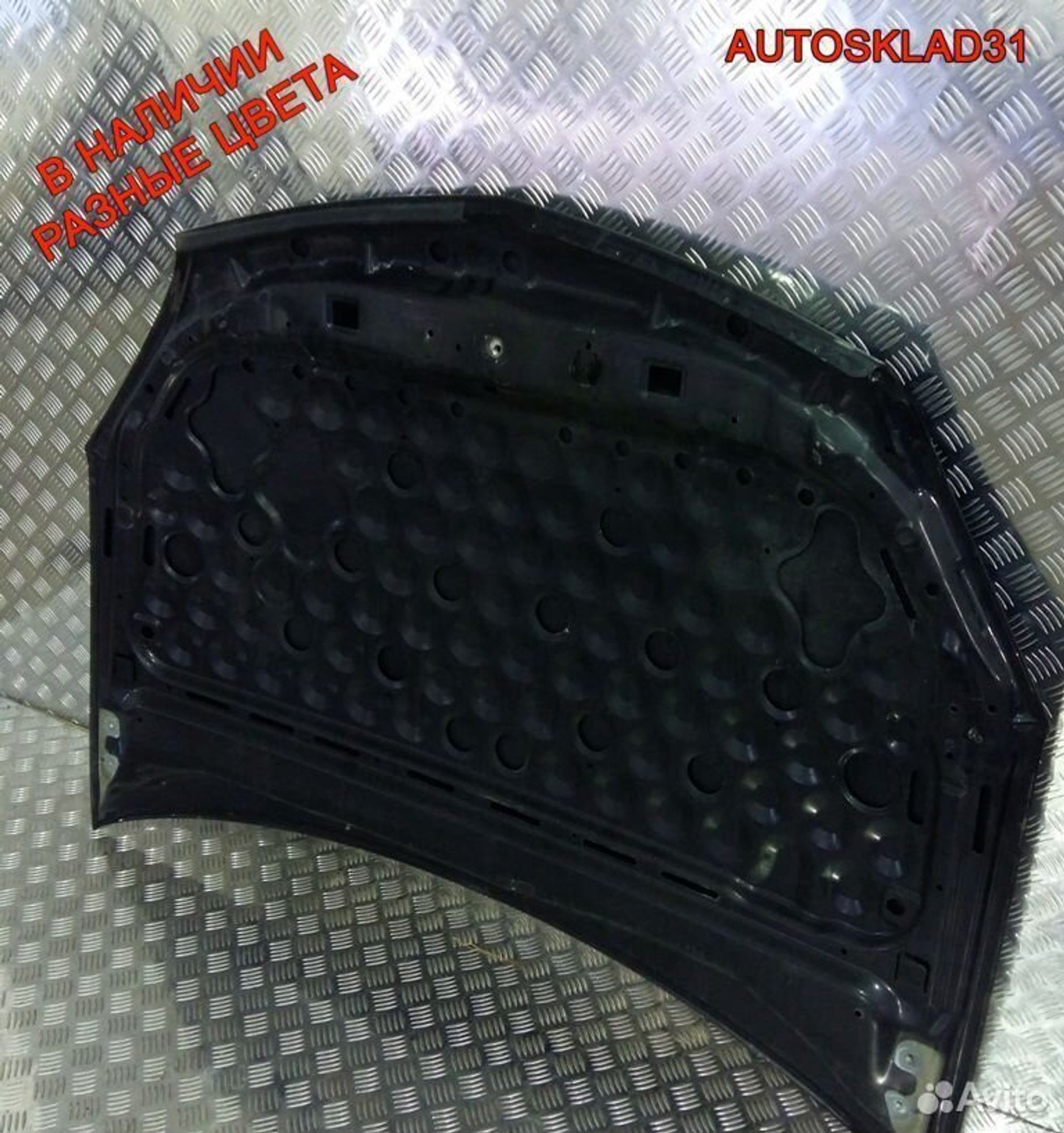 Капот Opel Astra H 93178717, 16200 рублей, Дубовое