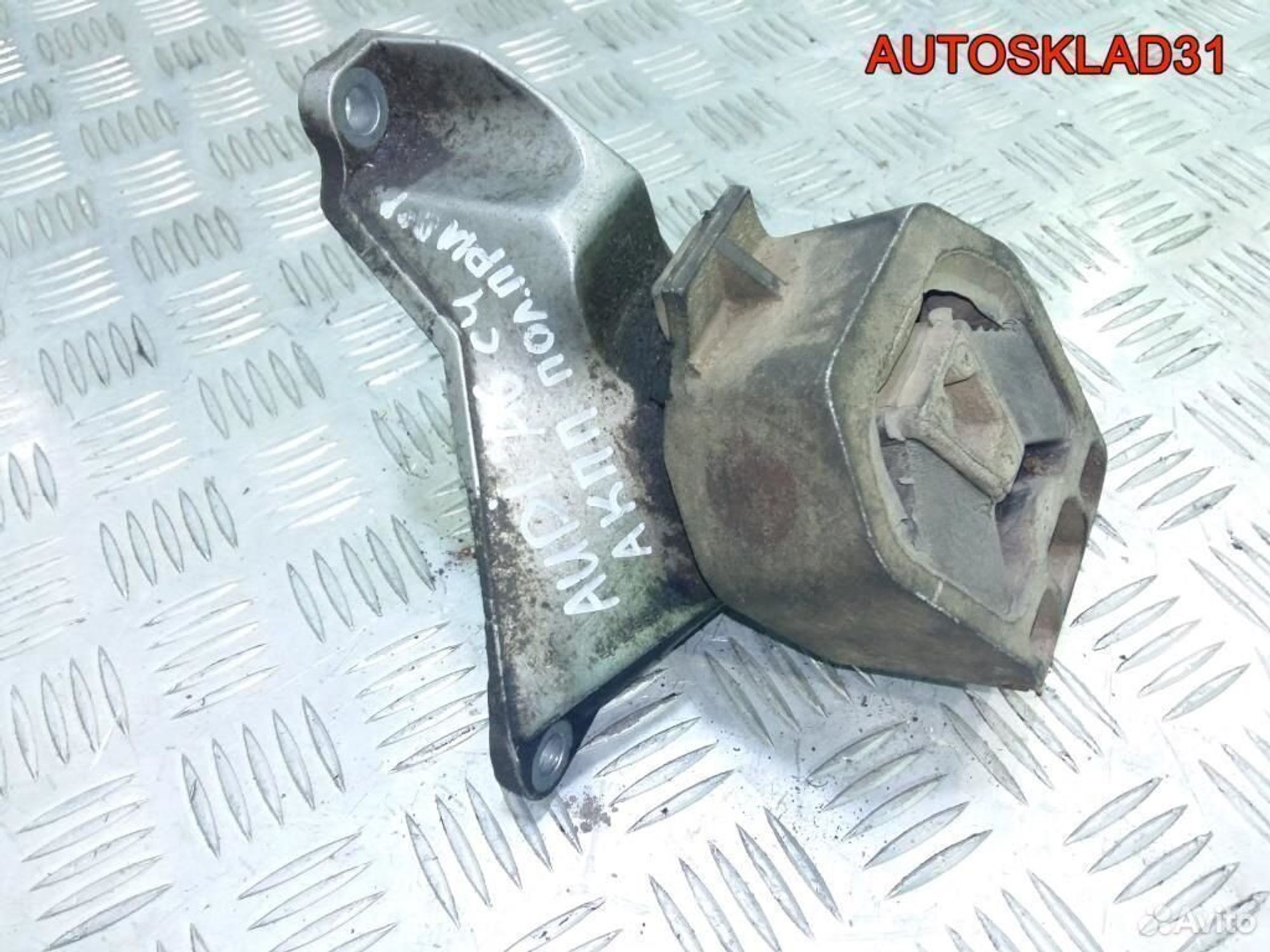 Опора кпп Audi A6 C4 2,8 ACK, 1100 рублей, Дубовое