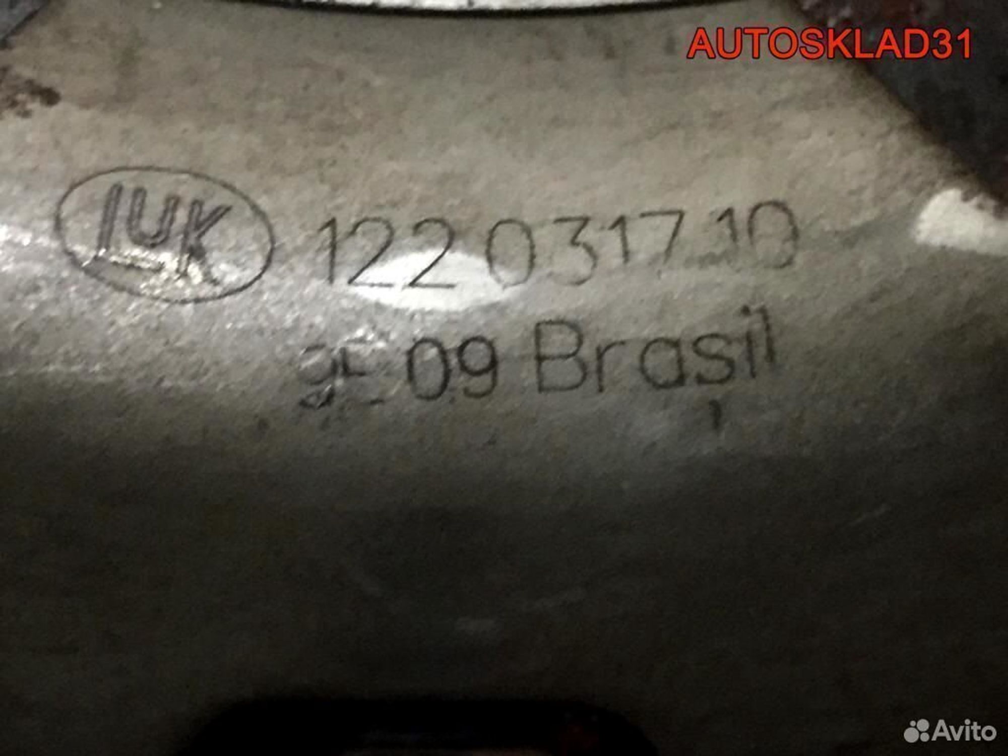 Комплект Сцепления VW Golf Plus 1.6 BSE 122031710, 4800 рублей, Дубовое