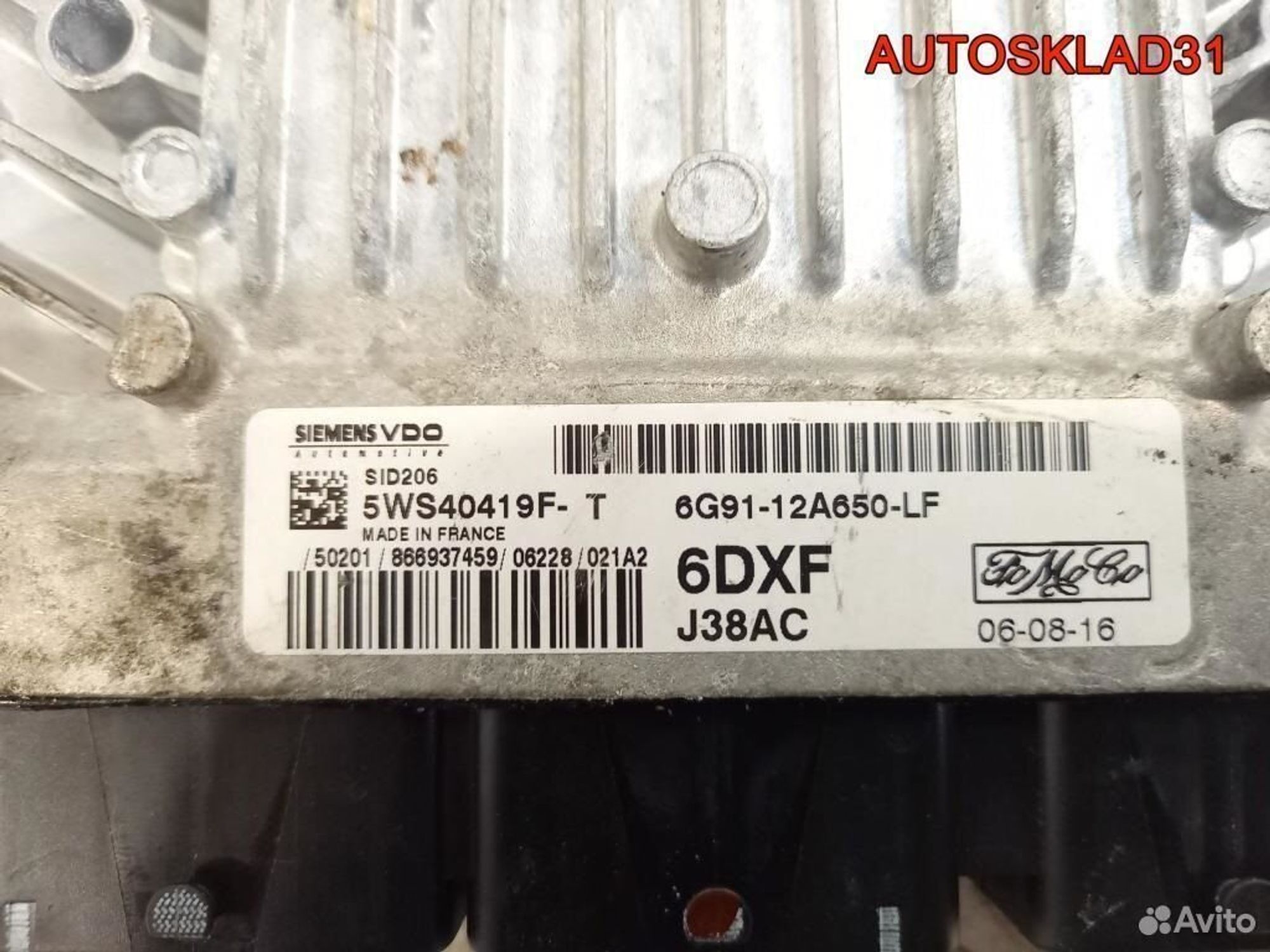 Блок эбу Ford Galaxy 1.8 qywa 6g9112a650lf, 8100 рублей, Дубовое