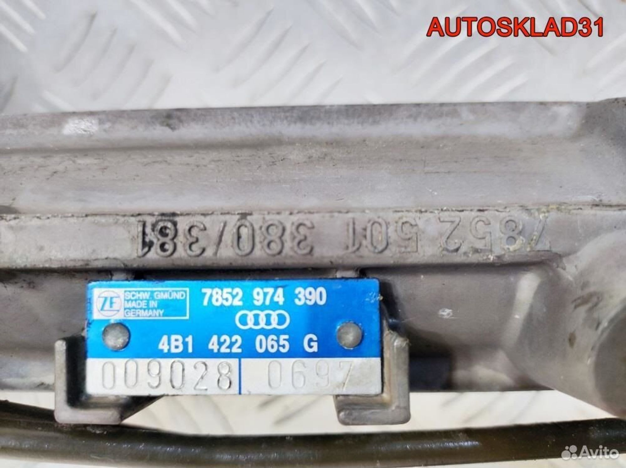 Рейка рулевая Audi A6 C5 4B1422065G, 15300 рублей, Дубовое