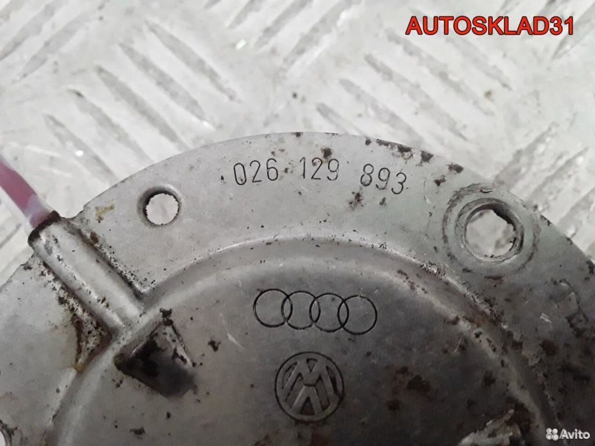 Система подогрева топлива Volkswagen Passat B3, 1700 рублей, Дубовое