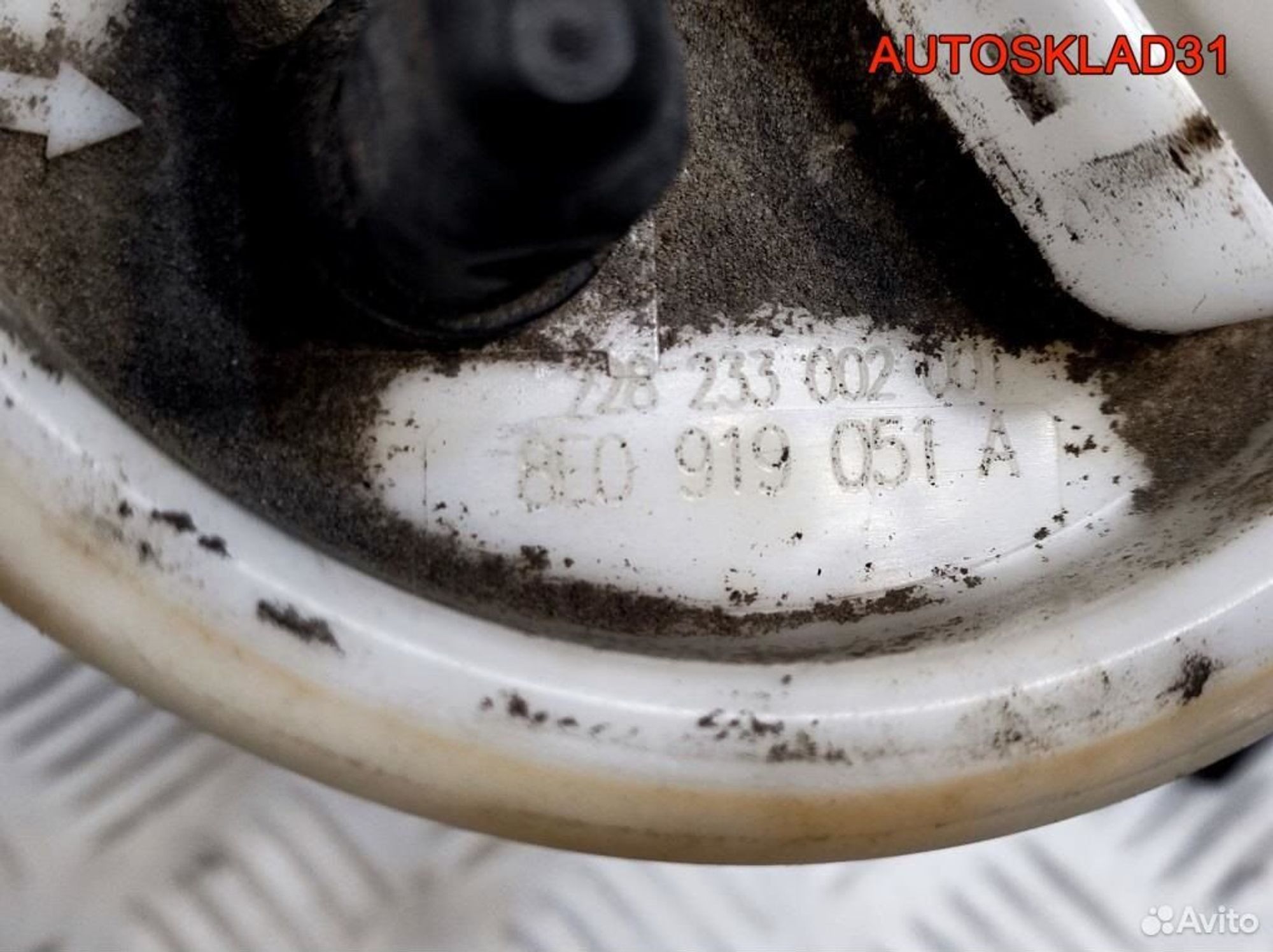 Насос топливный VW Passat B5 8E0919051A Бензин, 3300 рублей, Дубовое