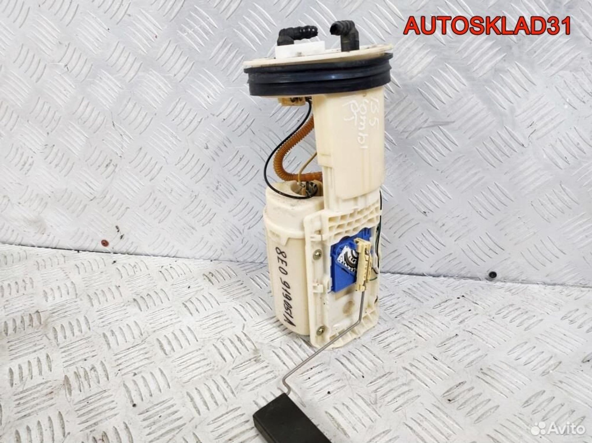 Насос топливный VW Passat B5 8E0919051A Бензин, 3300 рублей, Дубовое