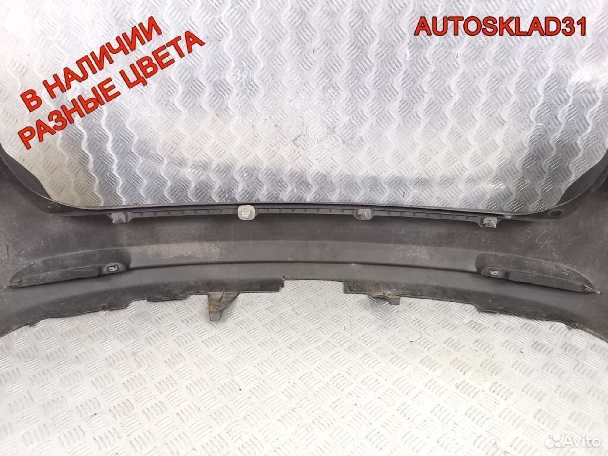 Бампер задний Mazda 6 GG GR4B50221 Универсал, 5400 рублей, Дубовое