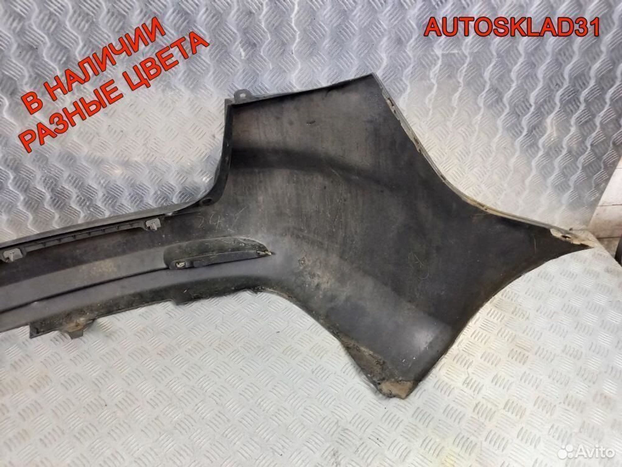 Бампер задний Mazda 6 GG GR4B50221 Универсал, 5400 рублей, Дубовое