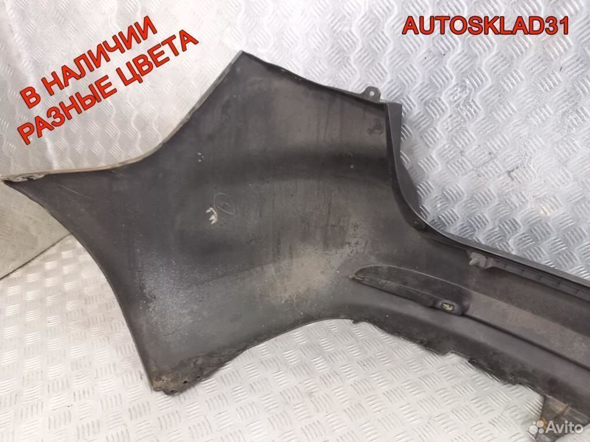 Бампер задний Mazda 6 GG GR4B50221 Универсал, 5400 рублей, Дубовое