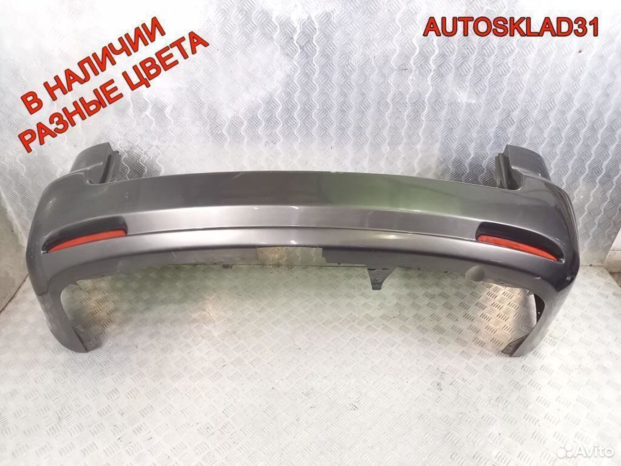 Бампер задний Mazda 6 GG GR4B50221 Универсал, 5400 рублей, Дубовое