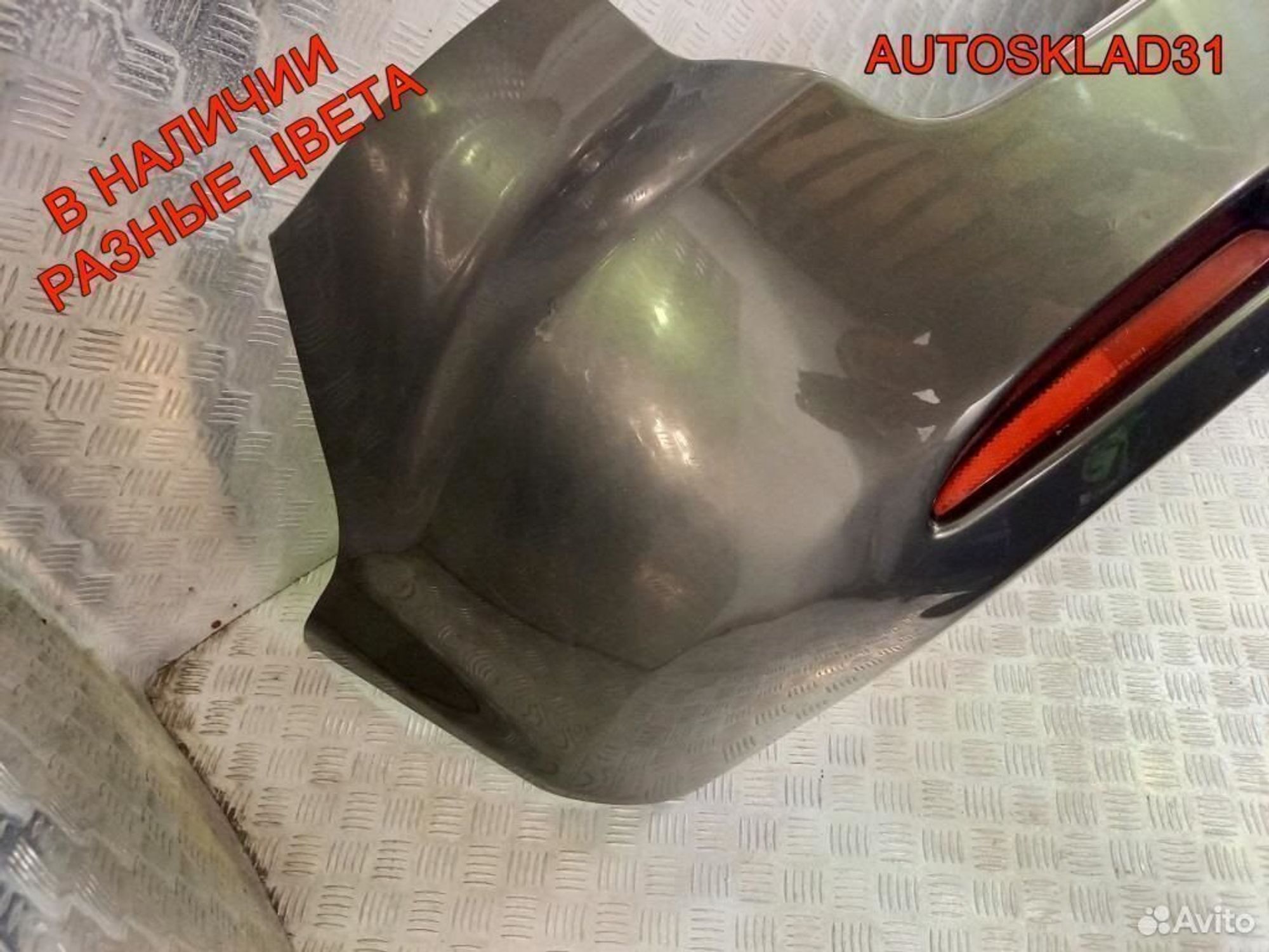 Бампер задний Mazda 6 GG GR4B50221 Универсал, 5400 рублей, Дубовое