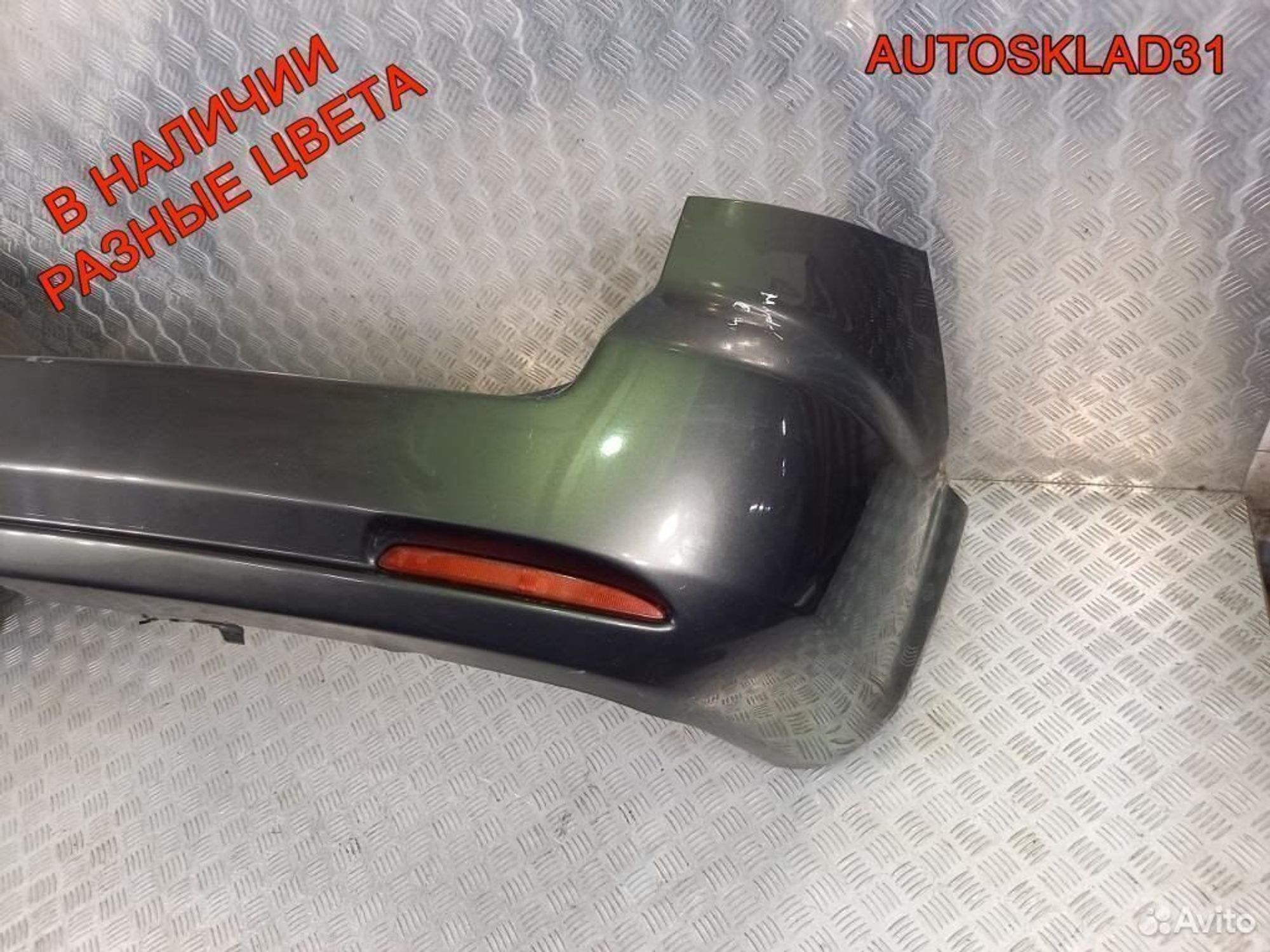 Бампер задний Mazda 6 GG GR4B50221 Универсал, 5400 рублей, Дубовое