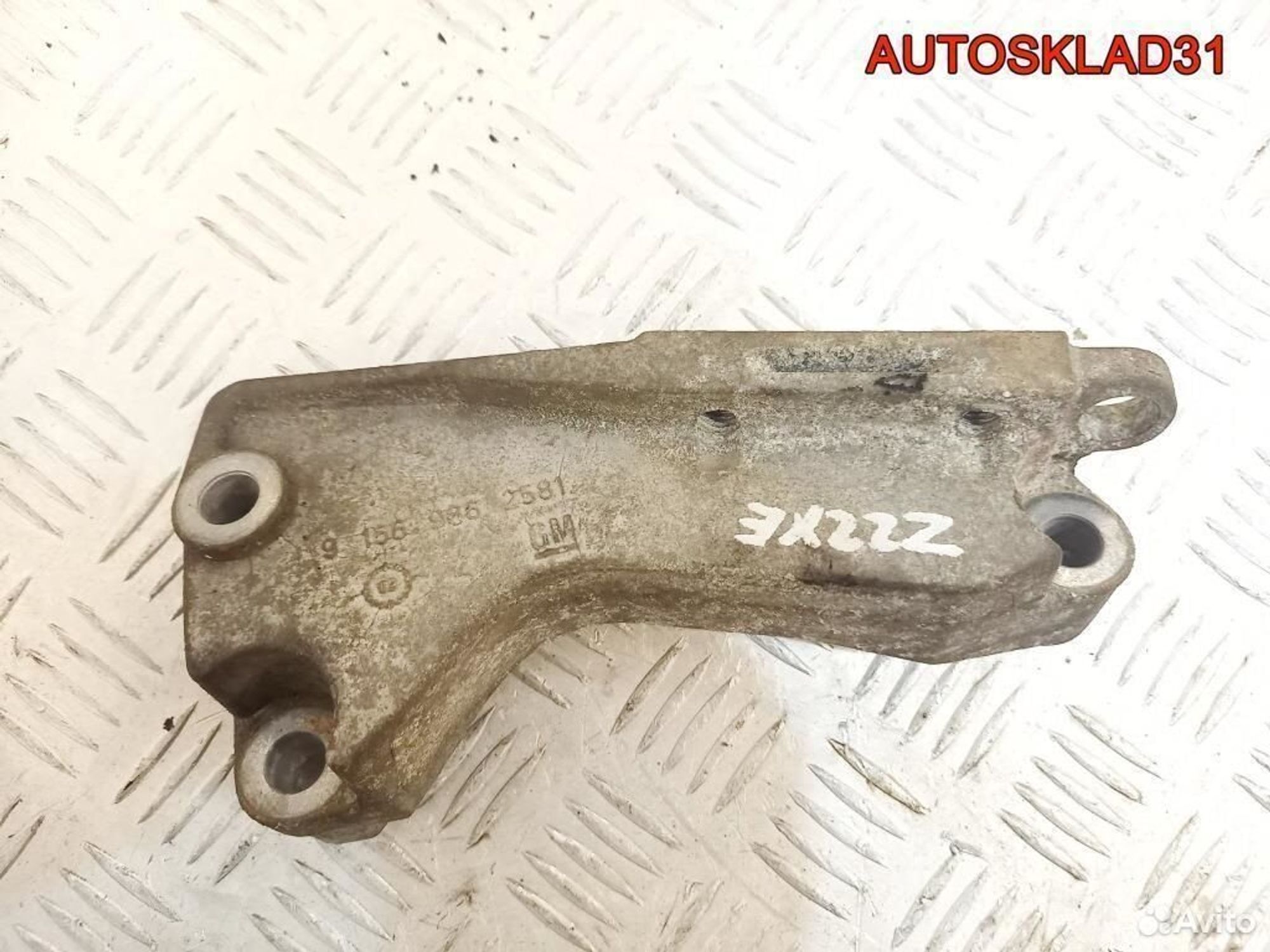 Кронштейн двигателя Opel Omega B Z22XE 9156986, 1200 рублей, Дубовое