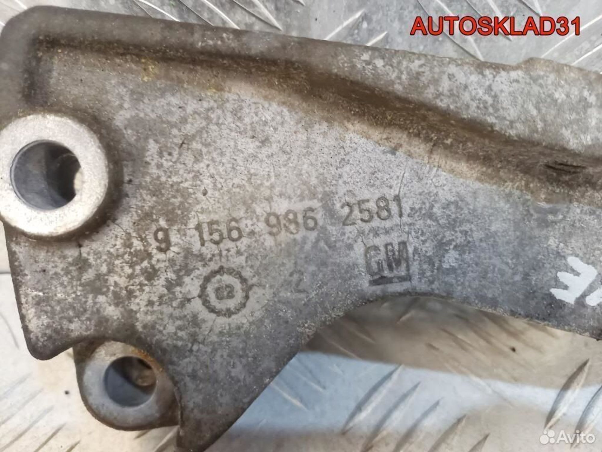 Кронштейн двигателя Opel Omega B Z22XE 9156986, 1200 рублей, Дубовое