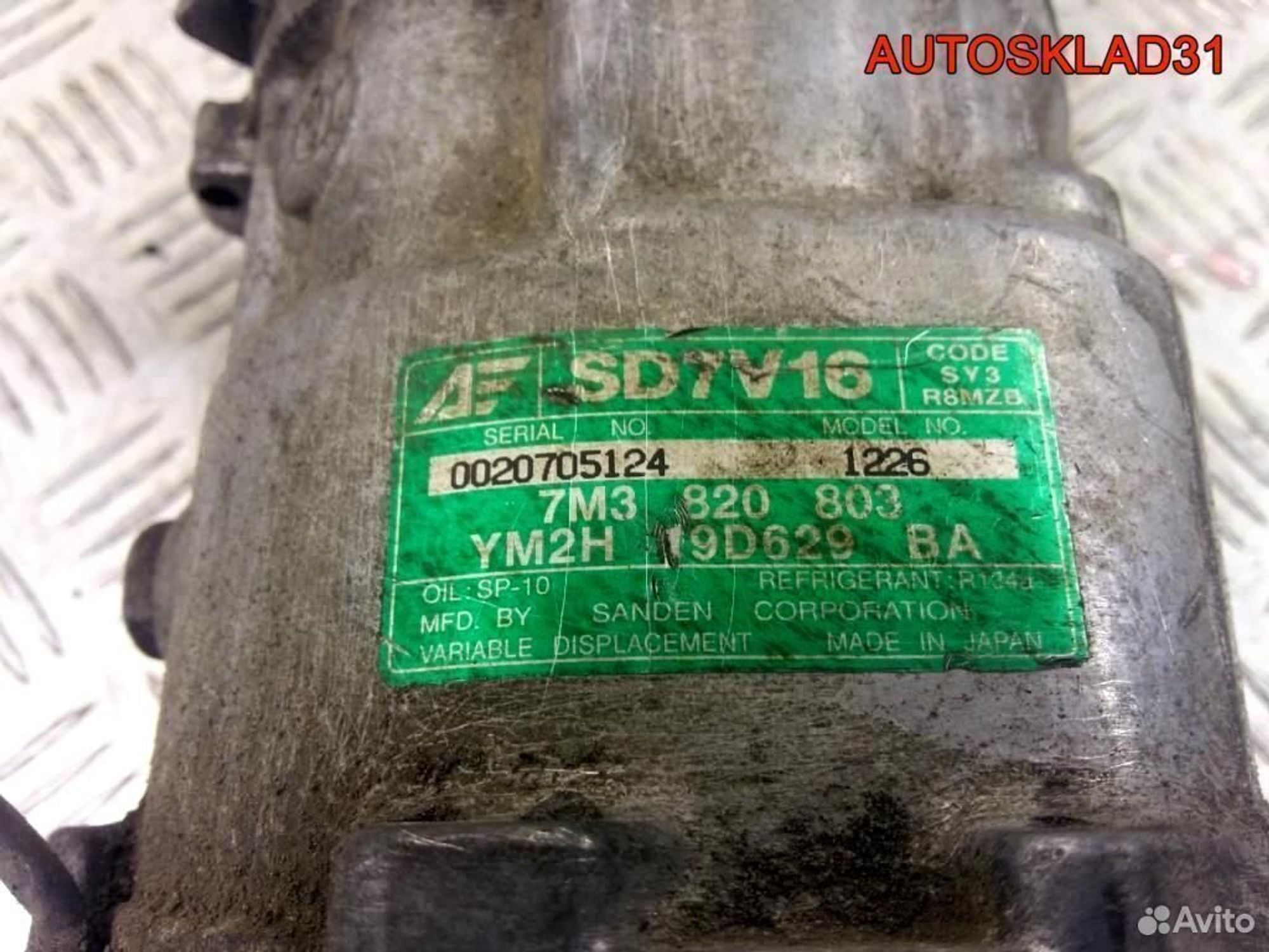 Компрессор кондиционера VW Sharan 7M3820803, 7200 рублей, Дубовое