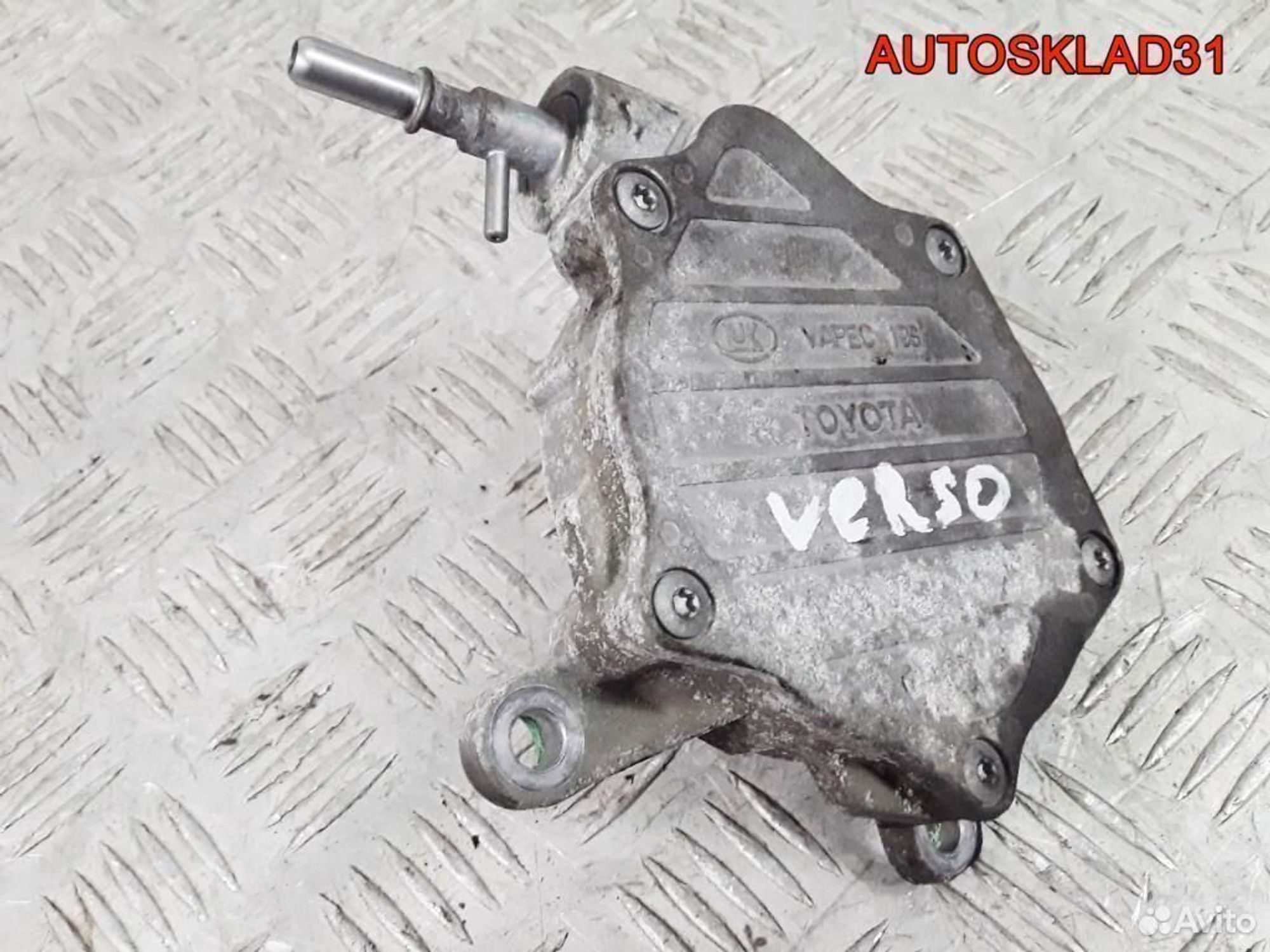 Насос вакуумный Toyota Corolla Verso 293000R010, 3200 рублей, Дубовое