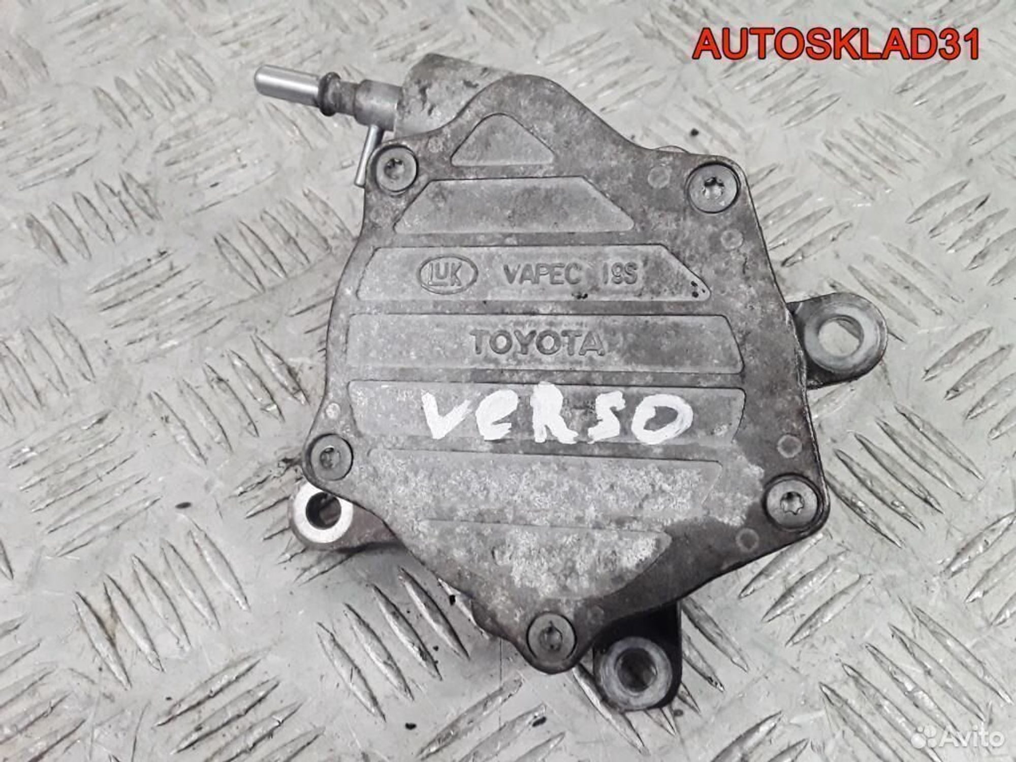 Насос вакуумный Toyota Corolla Verso 293000R010, 3200 рублей, Дубовое