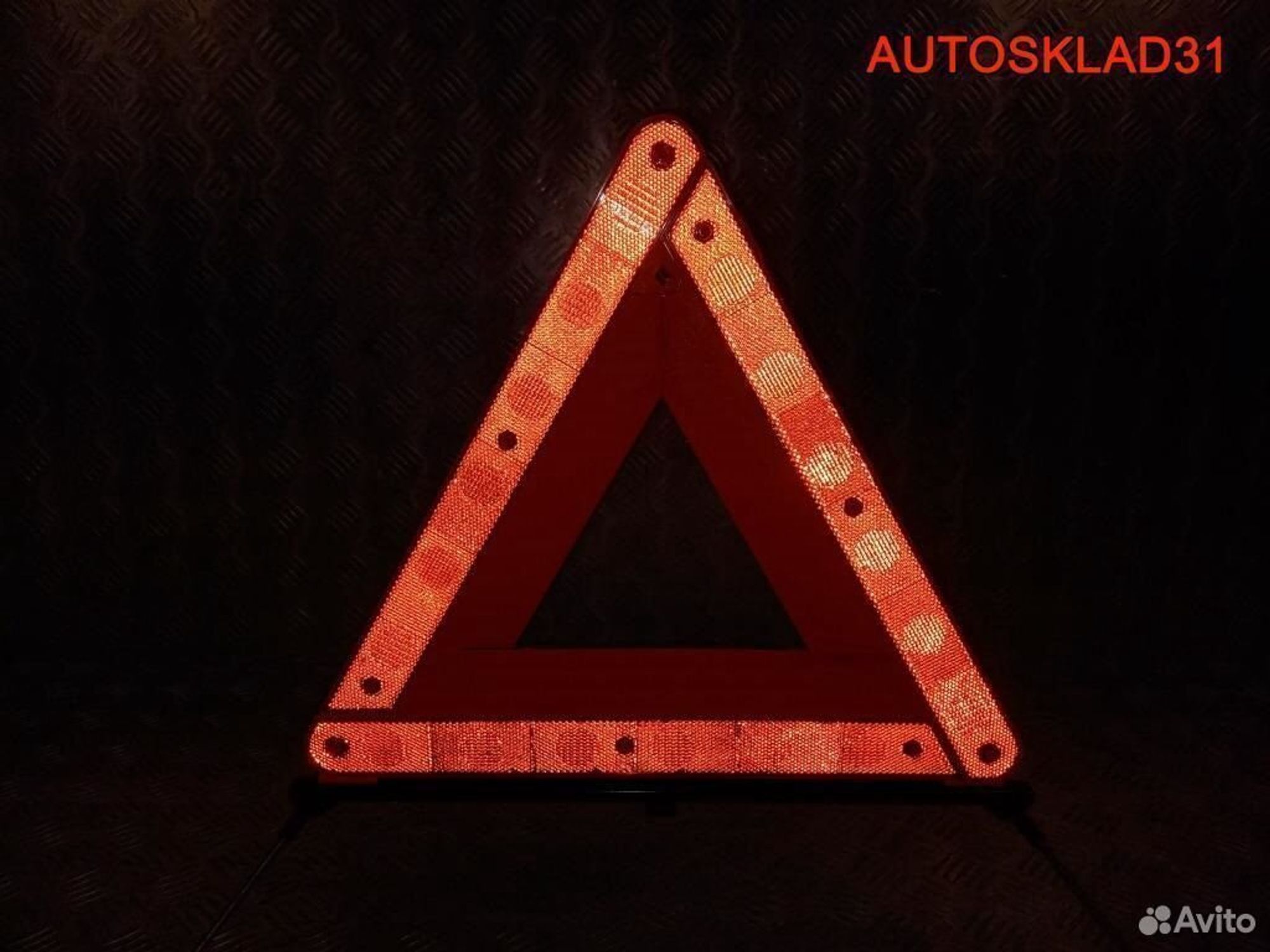 Знак аварийной остановки Mercedes W211 A2118900197, 1300 рублей, Дубовое