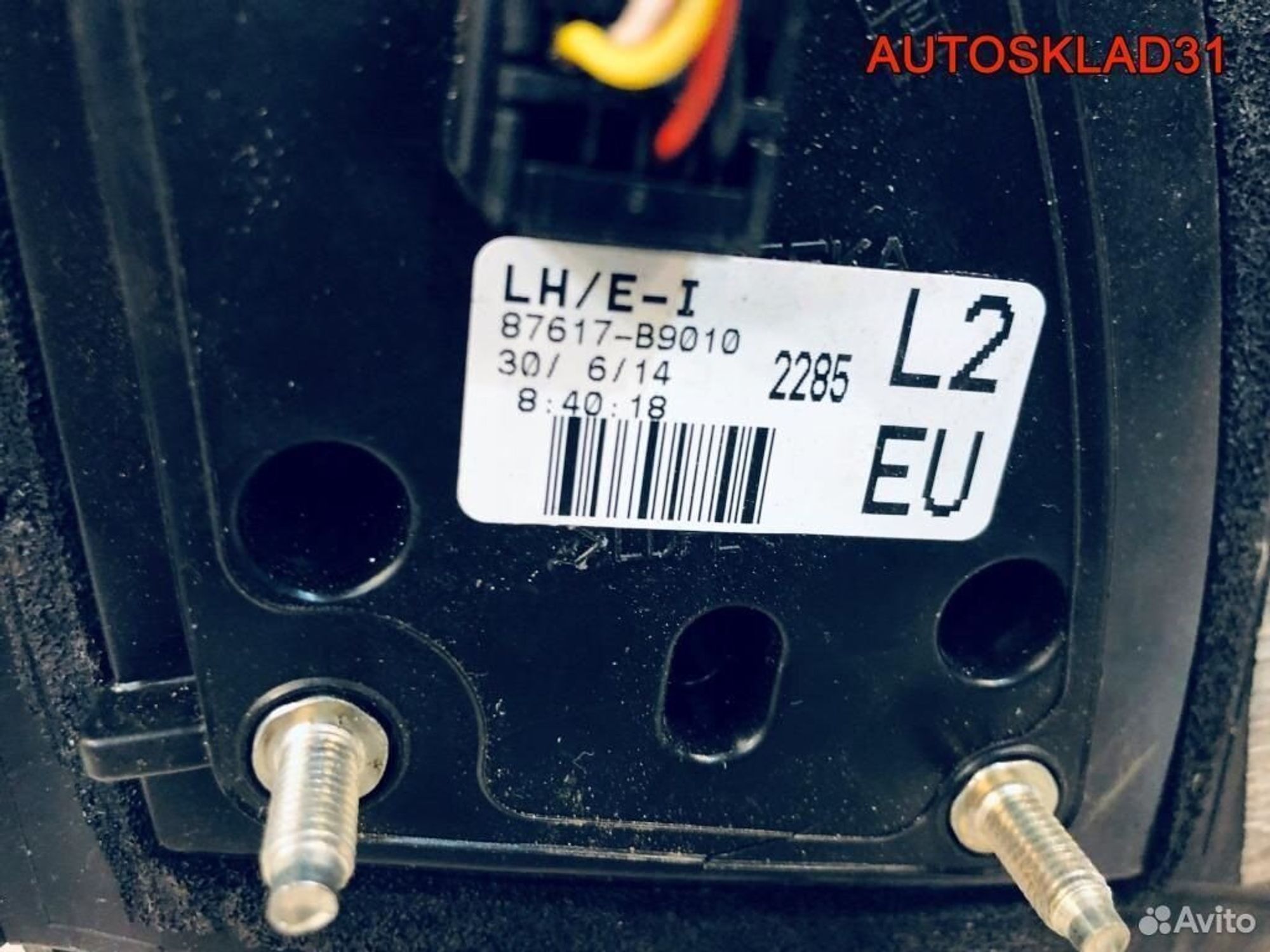 Зеркало электрическое левое Hyundai i10 87617B9010, 6200 рублей, Дубовое