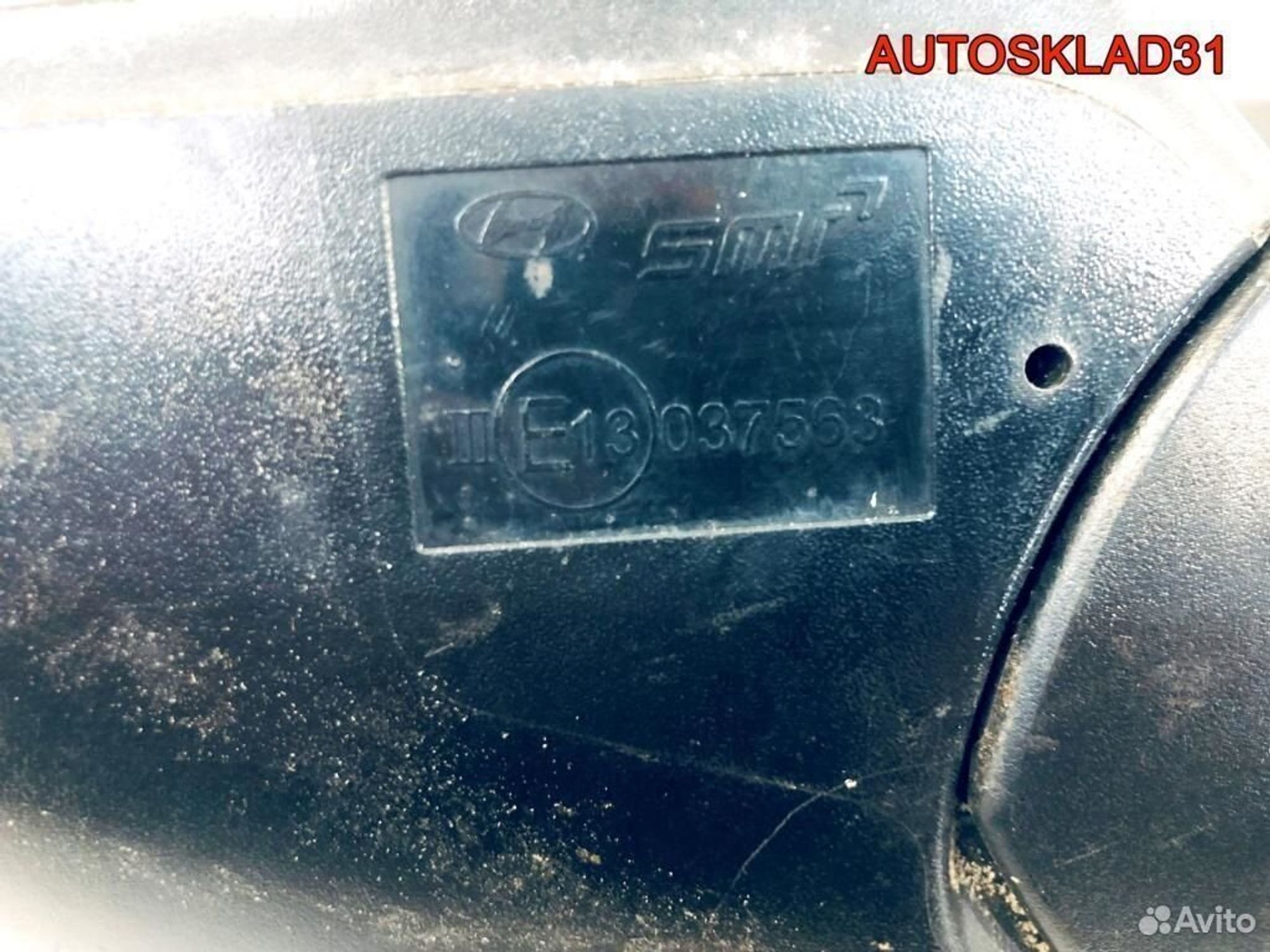 Зеркало электрическое левое Hyundai i10 87617B9010, 6200 рублей, Дубовое