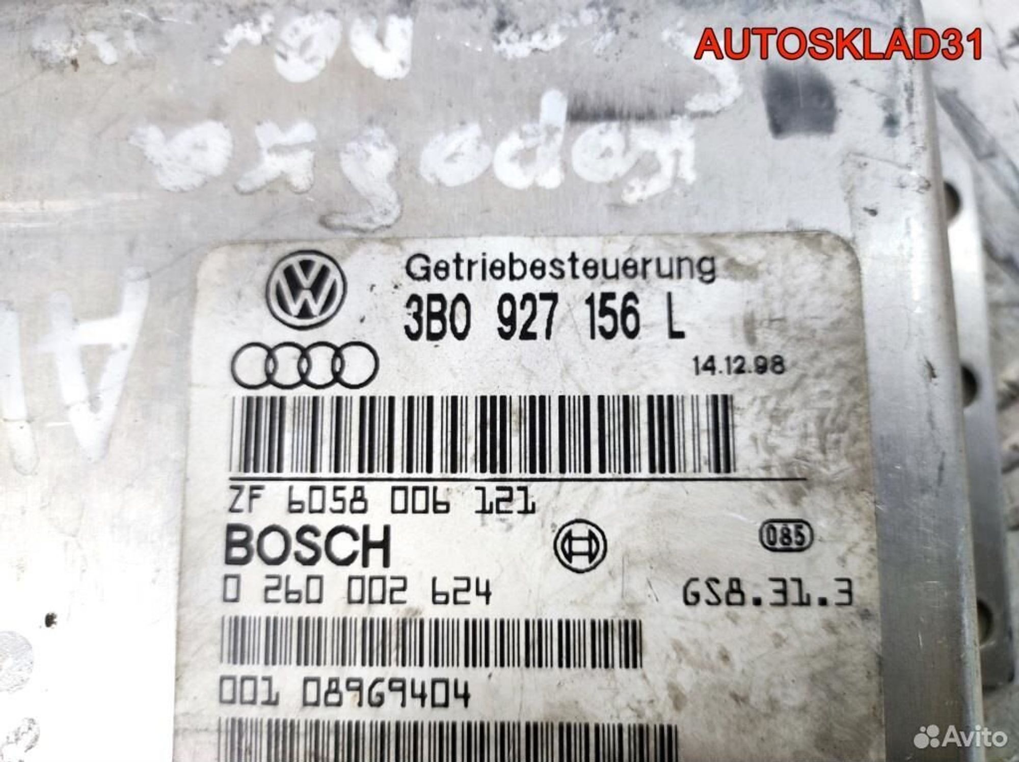 Блок управления АКПП VW Passat B5 3B0927156L, 4100 рублей, Дубовое